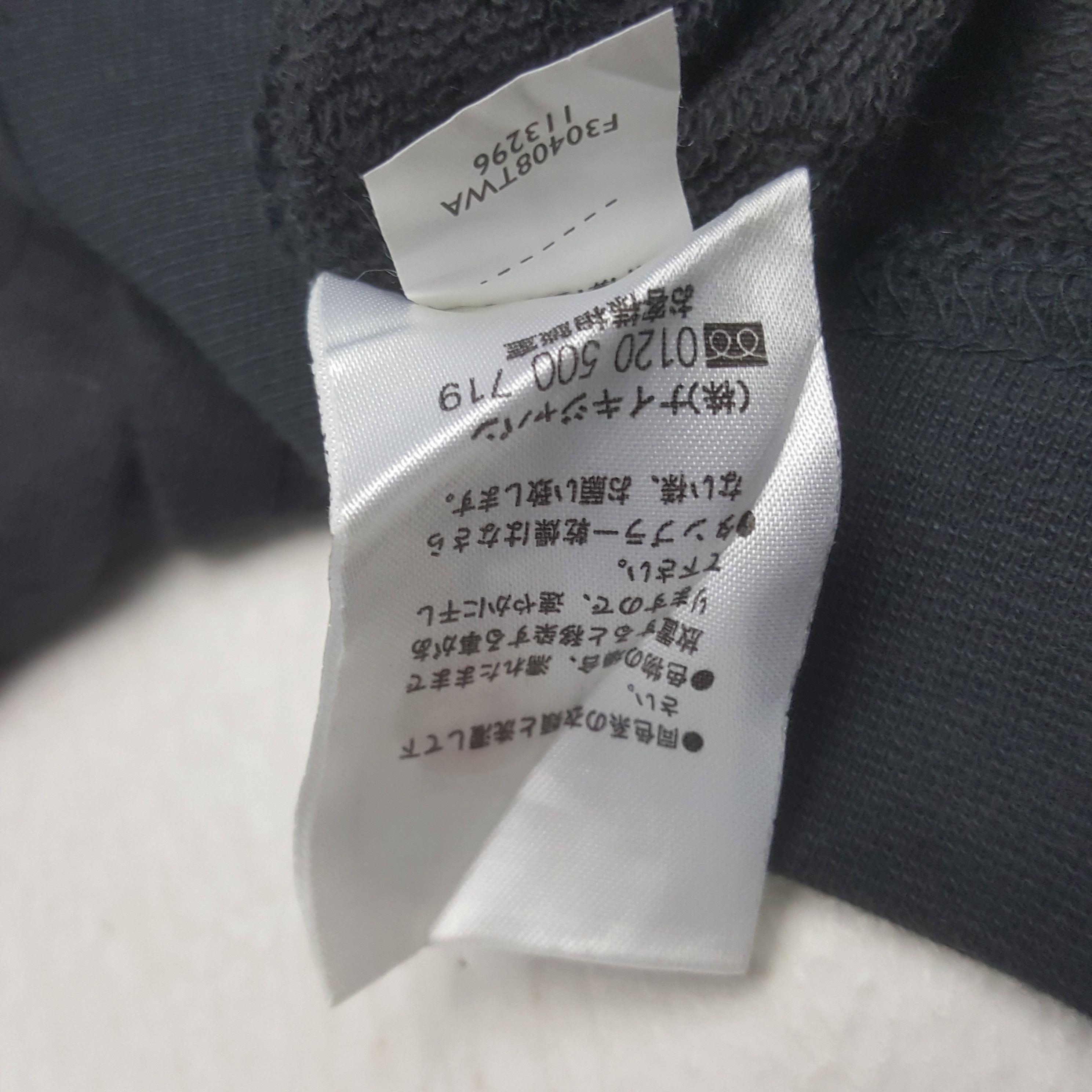 Nike Vintage Nike Tank Shirt Size US L / EU 52-54 / 3 - 7 Thumbnail