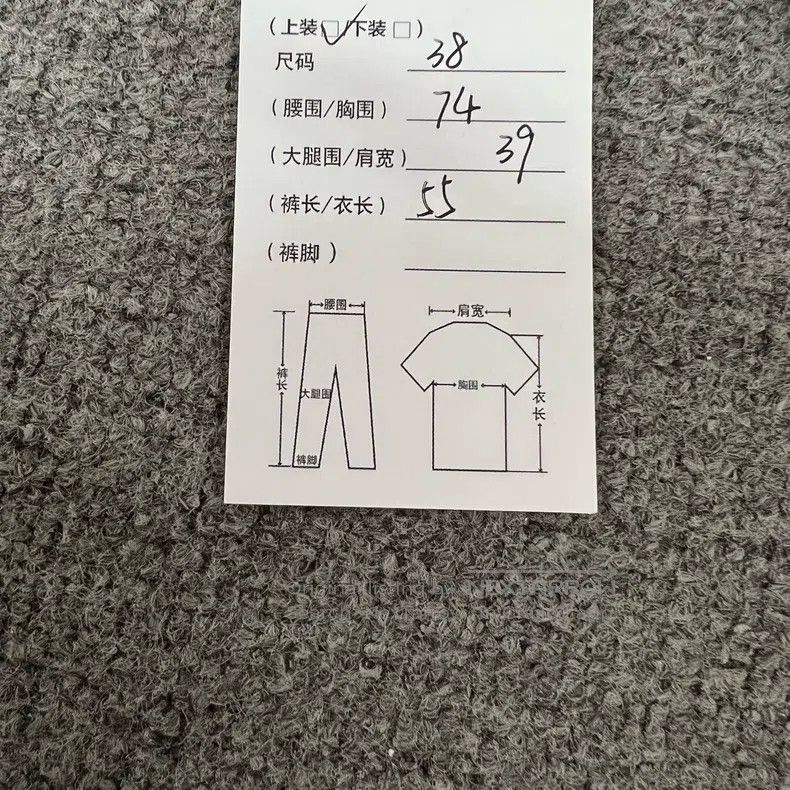 Fendi Fendi Dark print letter barrage logo semi-high neck slim f Size XS / US 0-2 / IT 36-38 - 7 Thumbnail