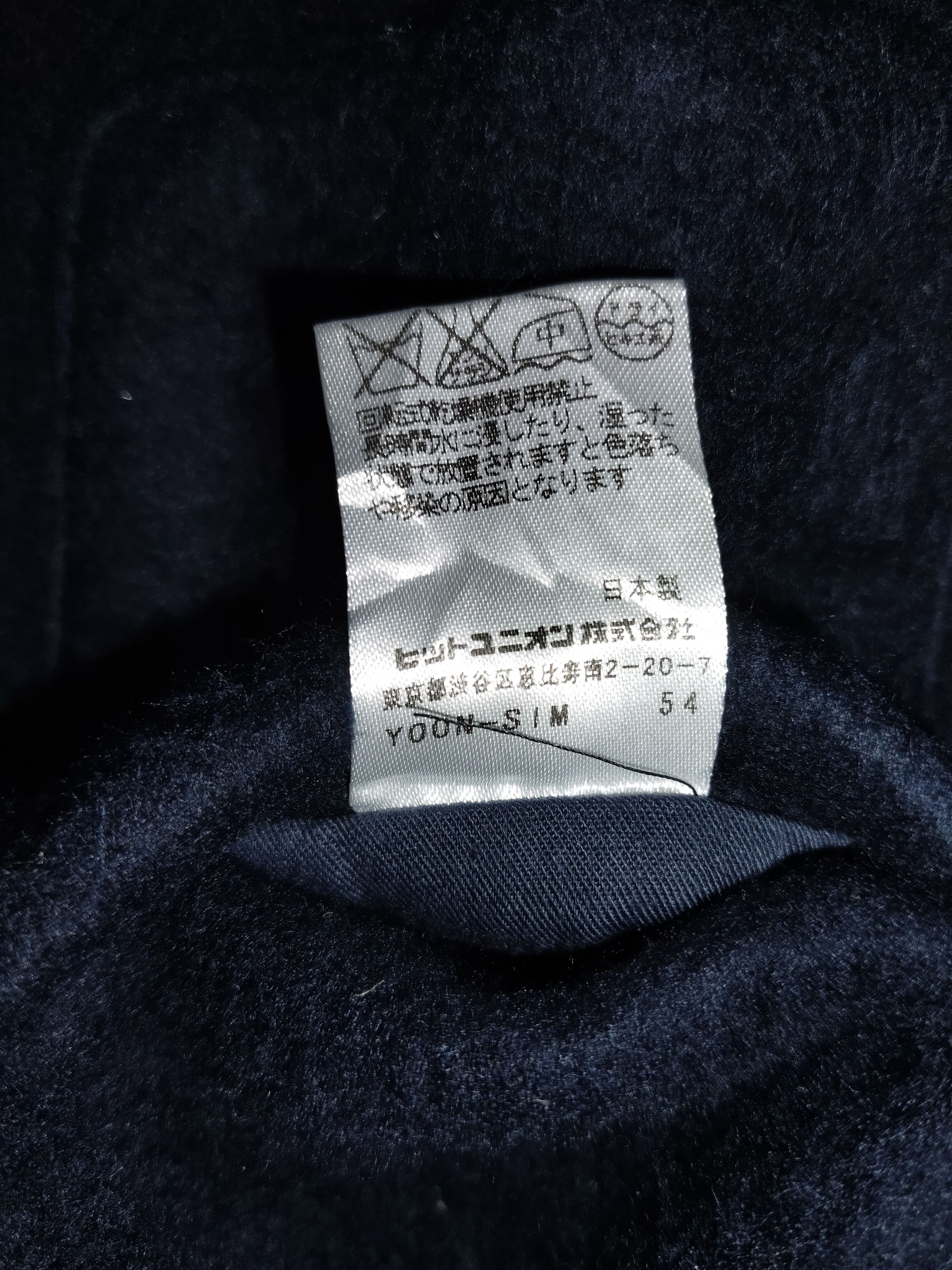 Fred Perry FRED PERRY Fleece Vest Size US S / EU 44-46 / 1 - 6 Thumbnail