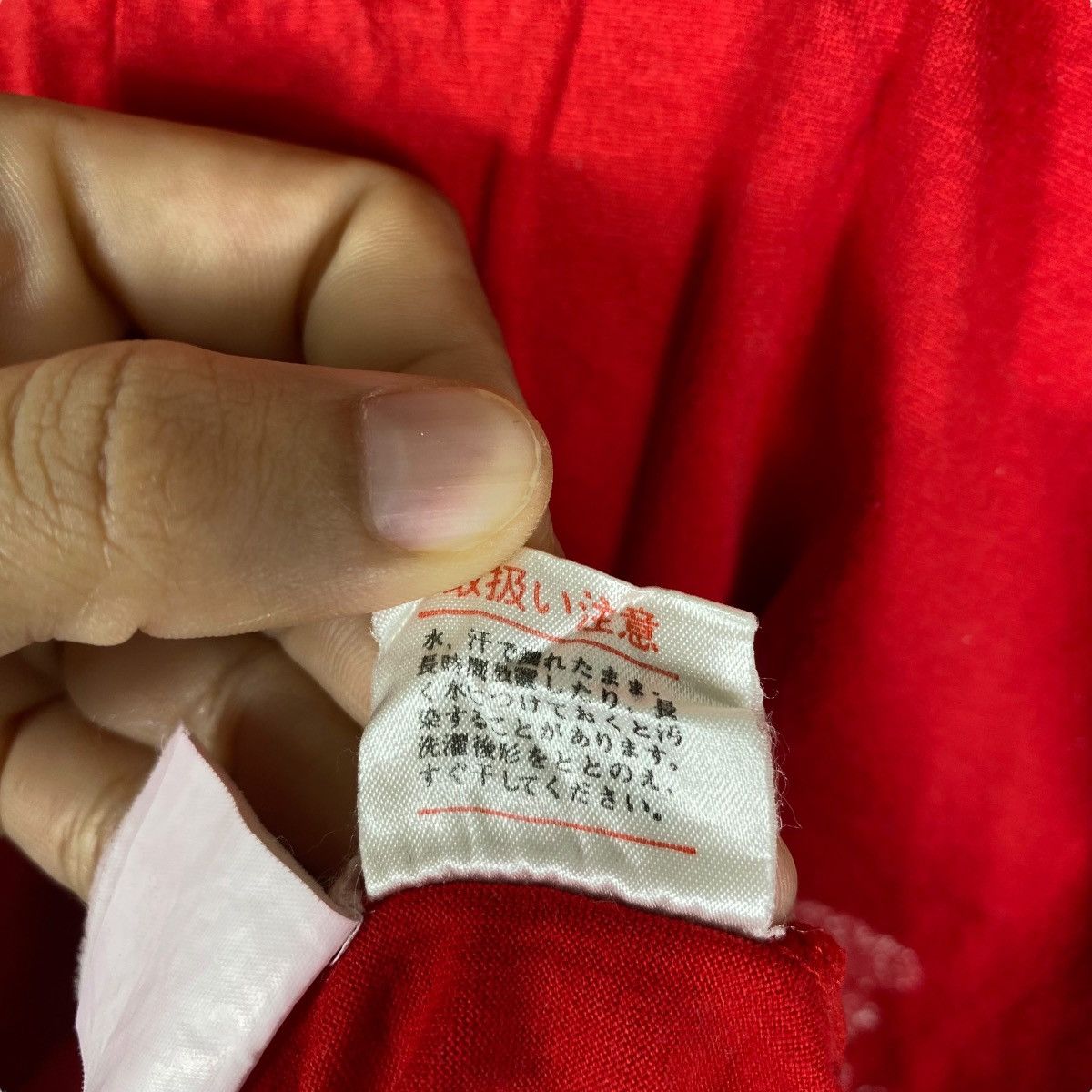 Japanese Brand Japanese Brand MIKI HOUSE Faded Logo Graphic Tee Shirt Size US M / EU 48-50 / 2 - 9 Thumbnail