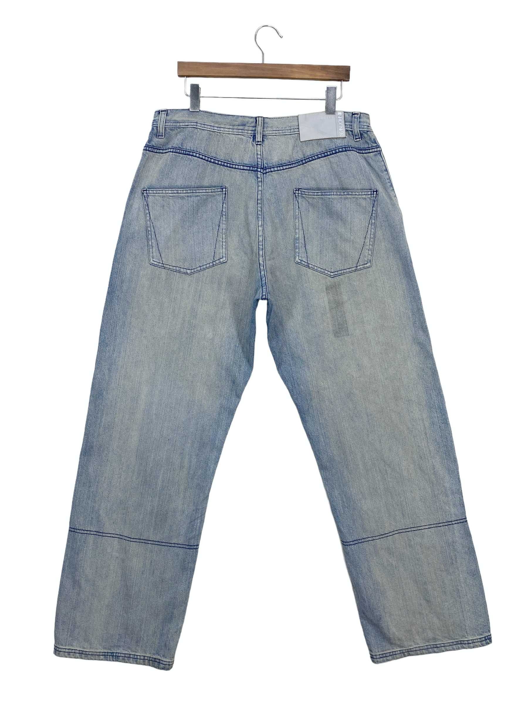 Sean John Sean John Jeans Knee Patch Jeans Hip Hop Skateboard Pants Size US 37 - 4 Thumbnail