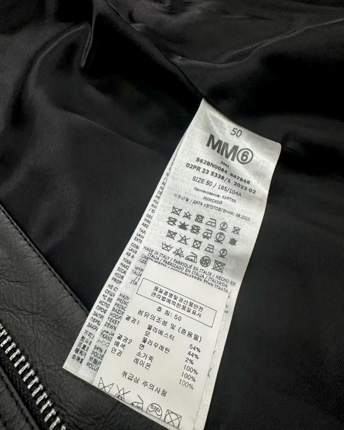 Maison Margiela Maison Margiela *rare* 3 Layered Blazer Jacket Size US M / EU 48-50 / 2 - 5 Thumbnail