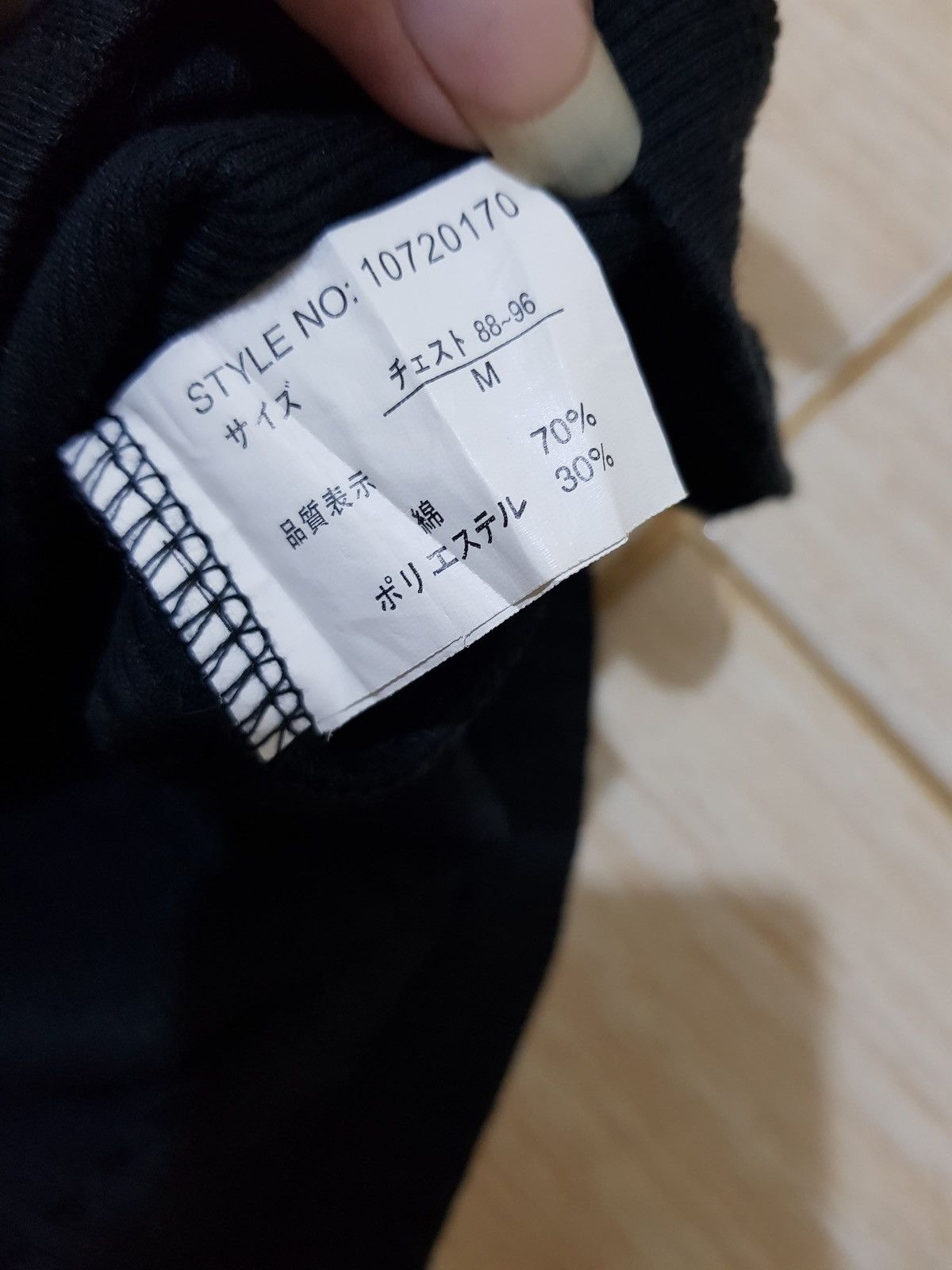 Japanese Brand Y2k beaumere if six was nine punk style Size US M / EU 48-50 / 2 - 3 Thumbnail