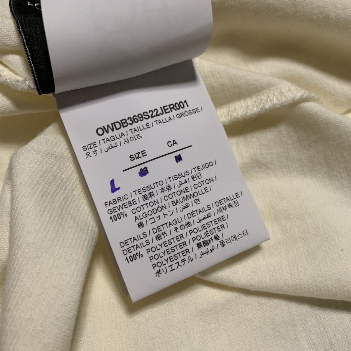 Off-White Off White Large Tape Cream White Tee Virgil Abloh Size US L / EU 52-54 / 3 - 7 Thumbnail