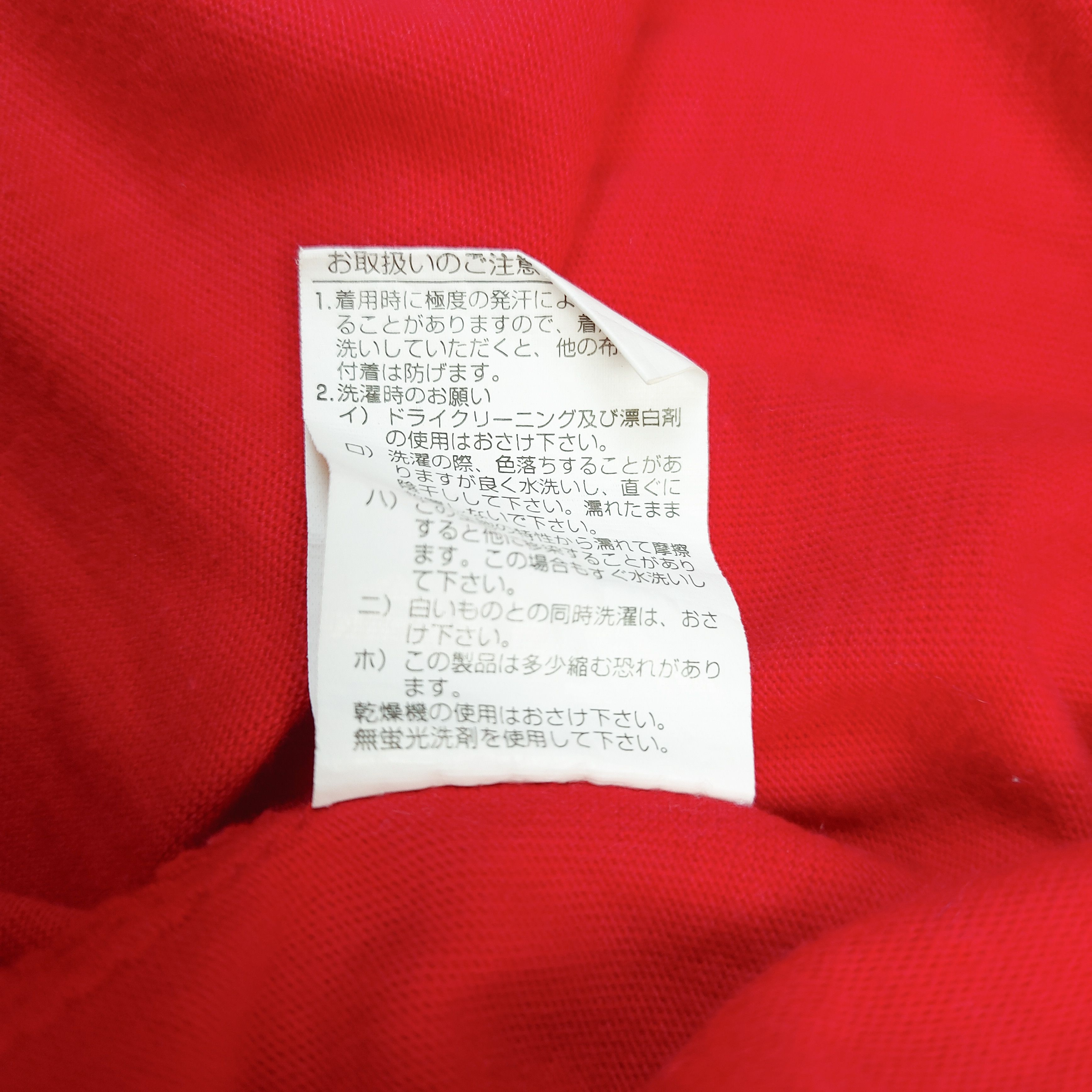 Japanese Brand Vintage Norakuro Kun Brand Japanese Anime Manga TEE Size US M / EU 48-50 / 2 - 11 Thumbnail