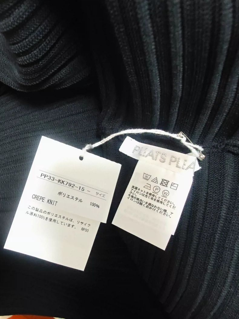 Issey Miyake Issey Miyake Black knitted top Size M / US 6-8 / IT 42-44 - 7 Thumbnail