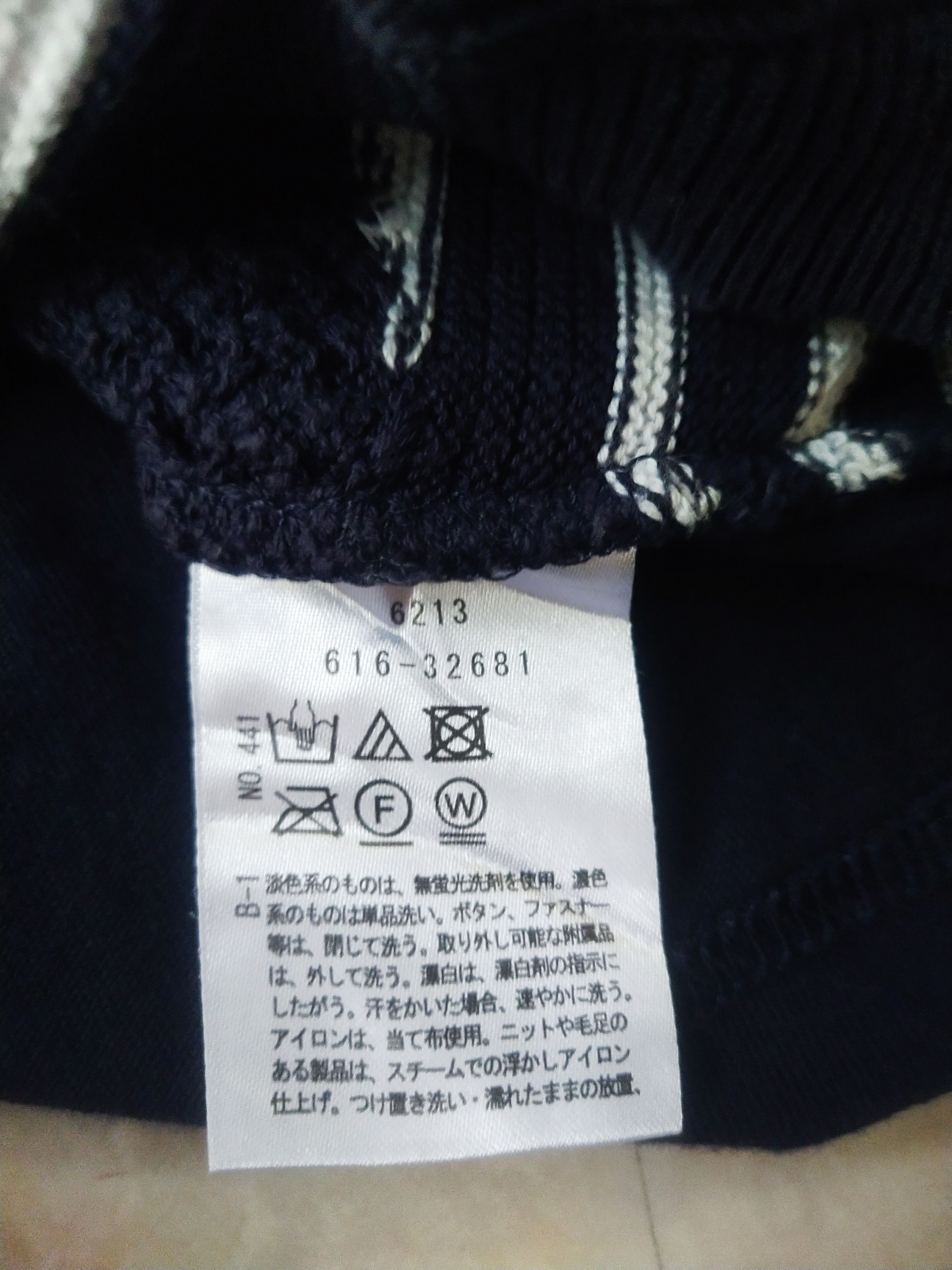 Takeo Kikuchi The Shop TK Takeo Kikuchi Asymmetric Knit Sweater Size M / US 6-8 / IT 42-44 - 6 Thumbnail