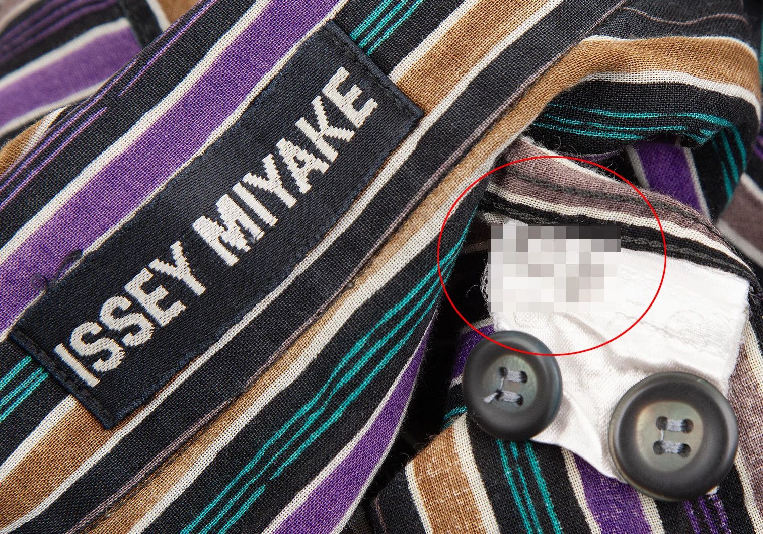 Issey Miyake Cotton Stripe Short Sleeve Shirt Multi M Size US M / EU 48-50 / 2 - 17 Thumbnail