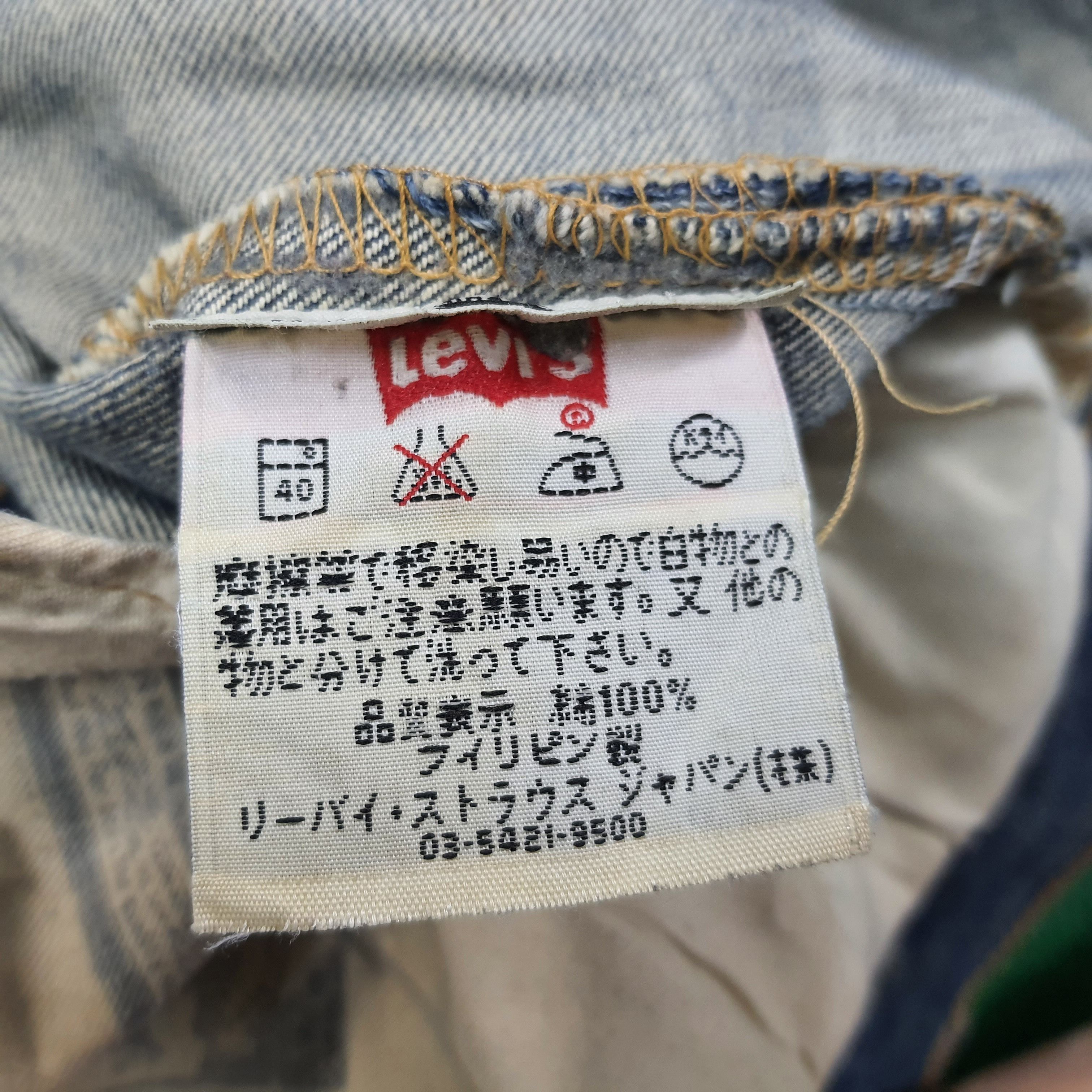 Levi's Vintage Levi's 501 Distressed Style Jeans C258N22 Size US 31 - 9 Thumbnail