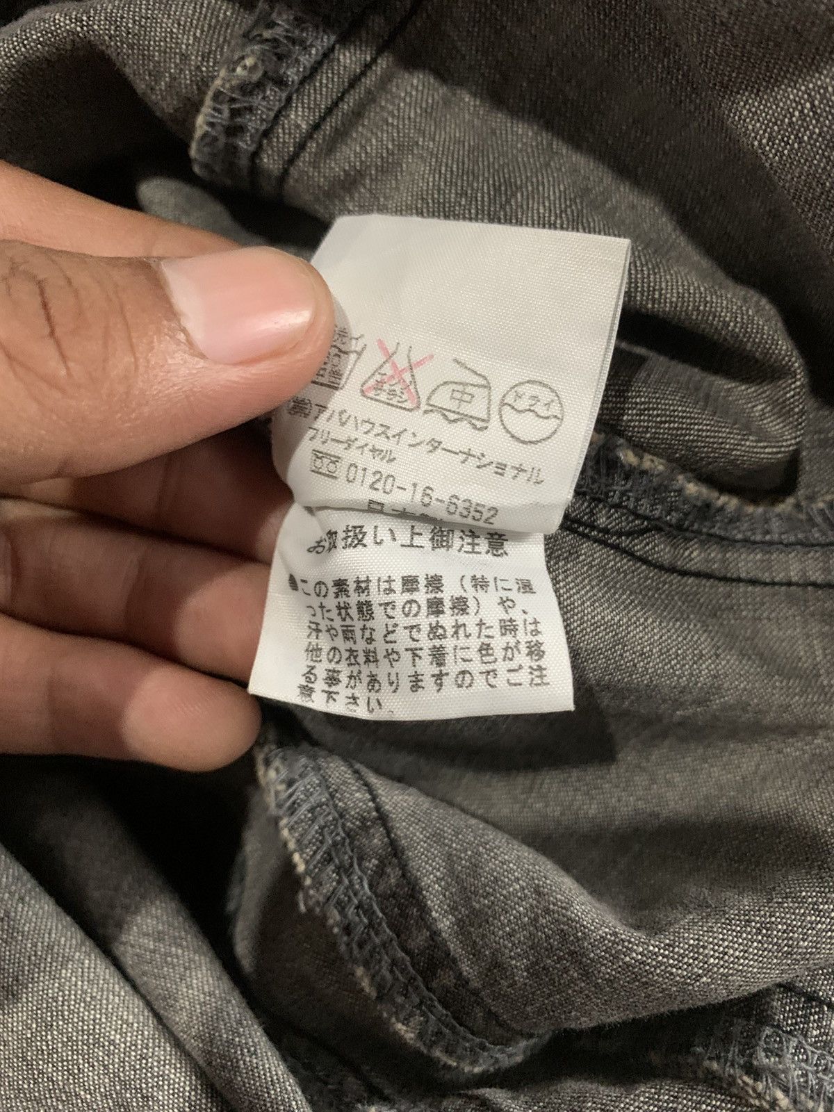 5351 POUR LES HOMMES Rare 5351 pour les femmes raw seditonary shirt Size US S / EU 44-46 / 1 - 9 Thumbnail