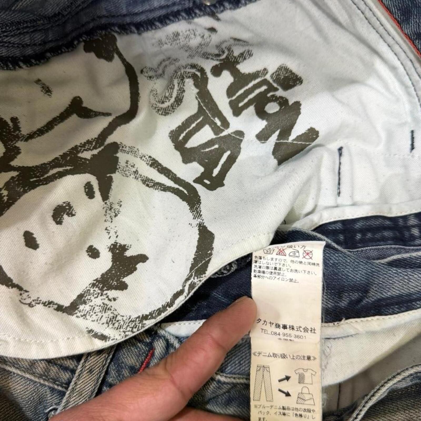 True Religion Rare Le Jeans De ( MARITHE FRANCOIS GIRBAUD ) unique article Size US 32 / EU 48 - 8 Thumbnail