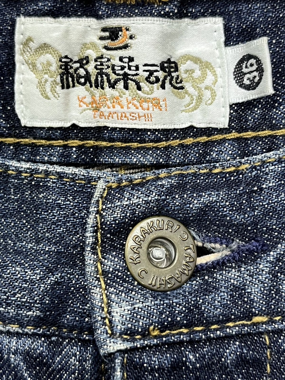 Vintage Vintage KARAKURI TAMASHI Embroidery Dragon Classic Sukajan💥 Size US 33 - 10 Thumbnail