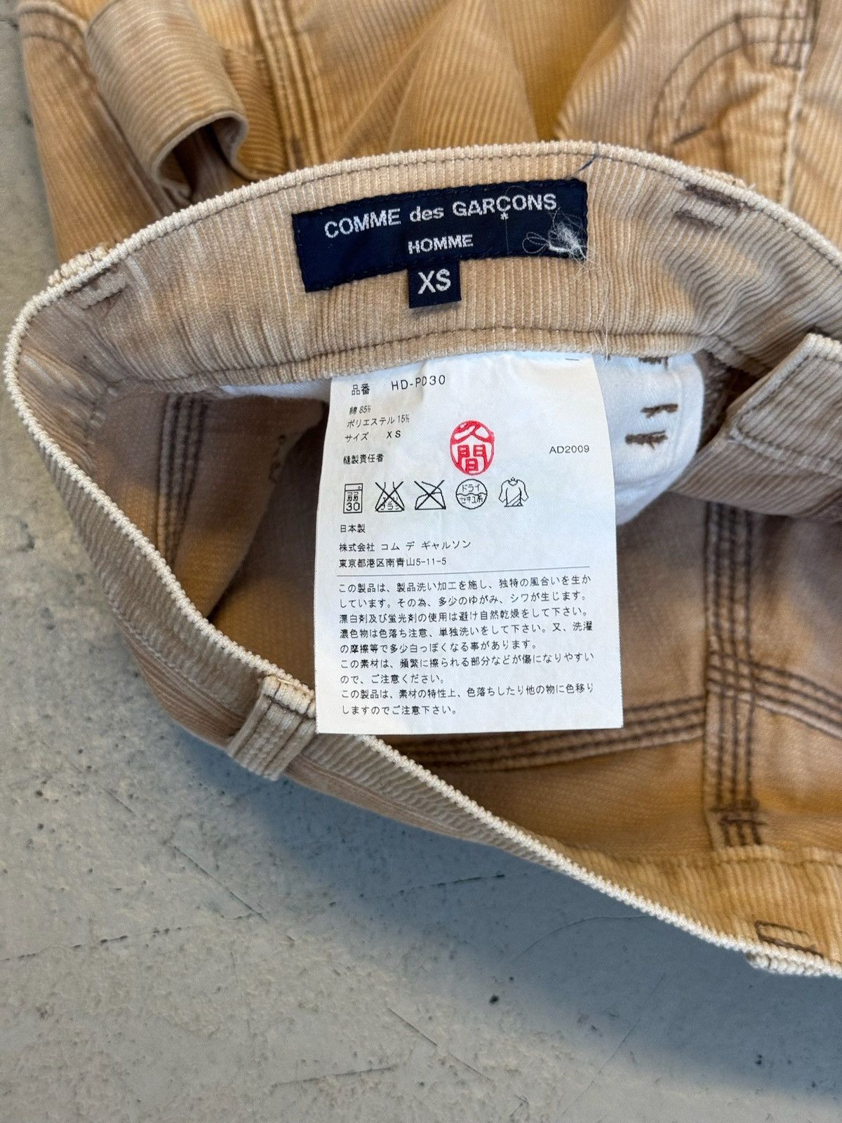 Comme des Garcons Comme Des Garcons Homme Corduroy Trousers Size US 28 / EU 44 - 4 Thumbnail