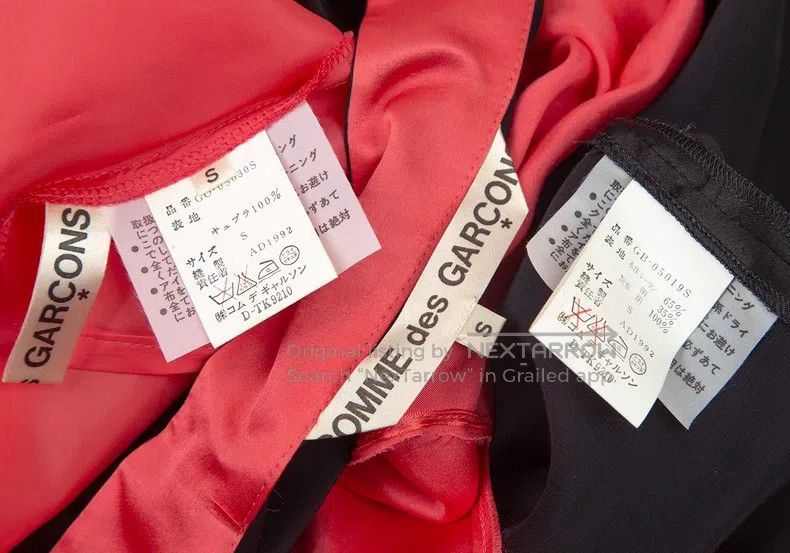 Comme des Garcons Comme des Garcons Two-piece set Size S / US 4 / IT 40 - 9 Thumbnail