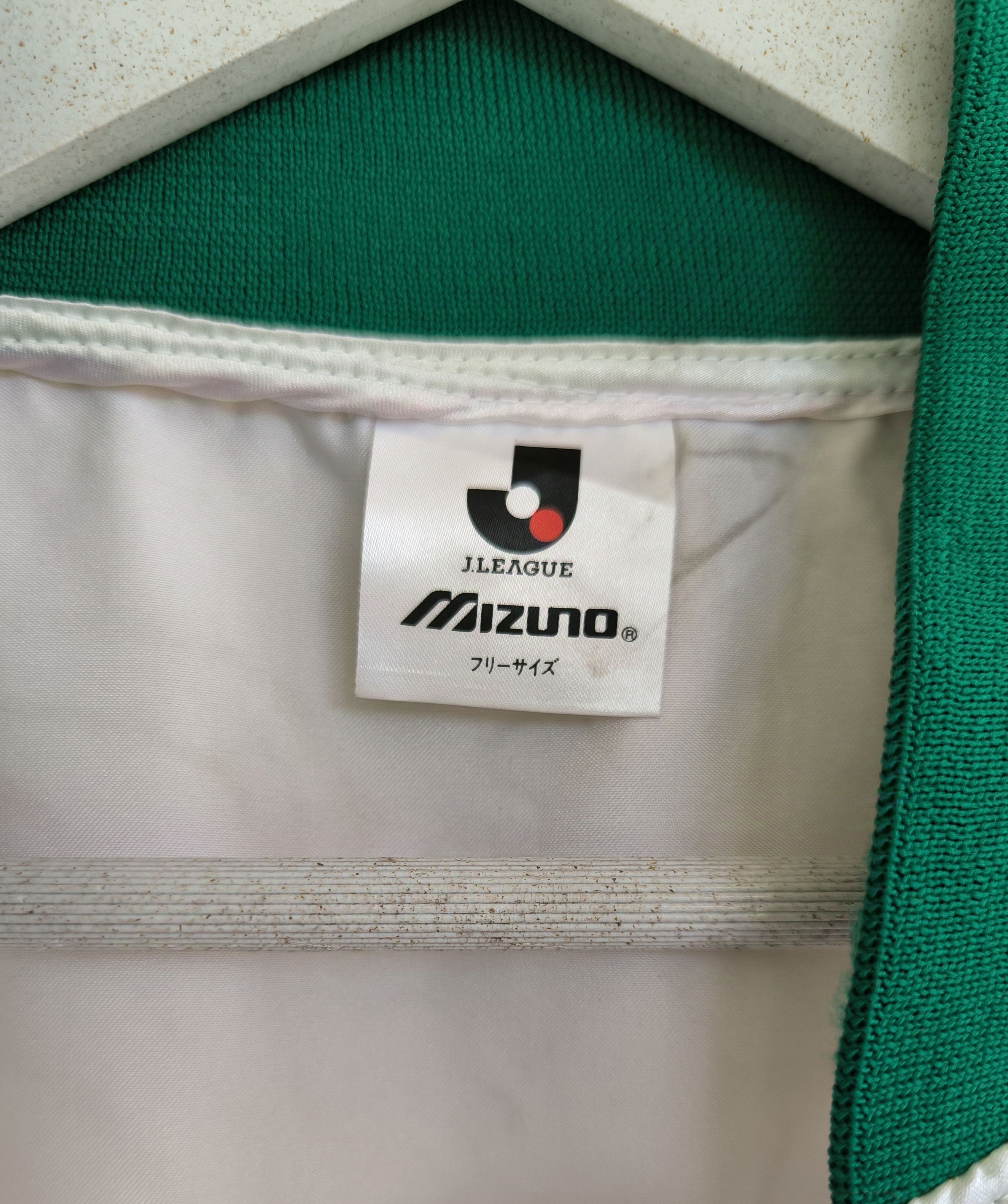 Japanese Brand × Mizuno JAPAN LEAGUE SUNTORY DESIGN by MIZUNO satin jacket Size US M / EU 48-50 / 2 - 12 Thumbnail