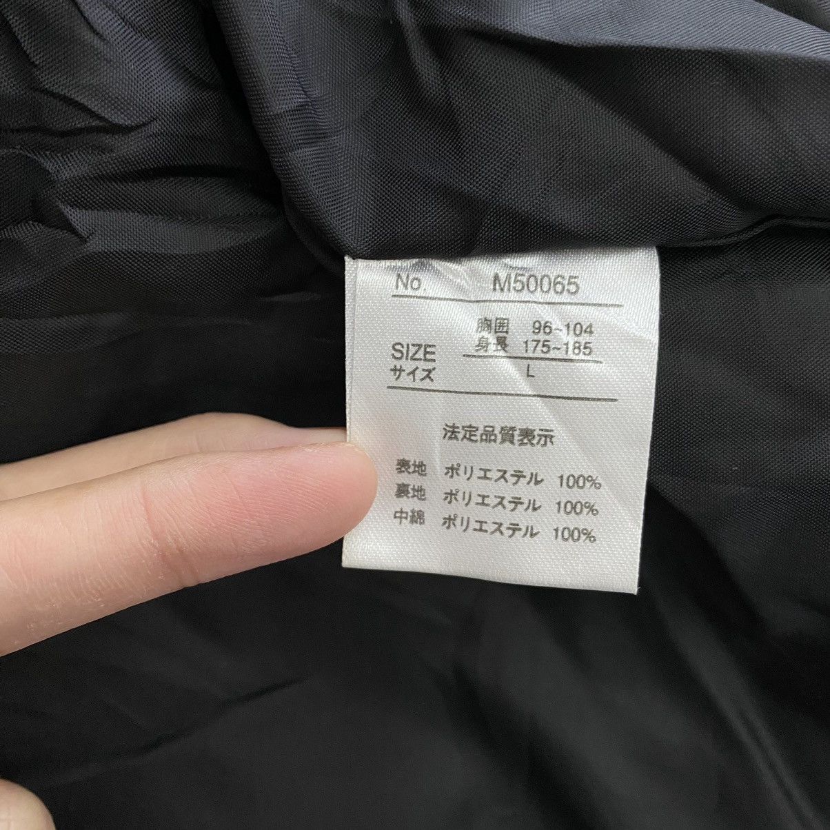 Japanese Brand Vintage PBI Japanese Brand Plain Navy Hooded Bomber Jacket Size US L / EU 52-54 / 3 - 6 Thumbnail