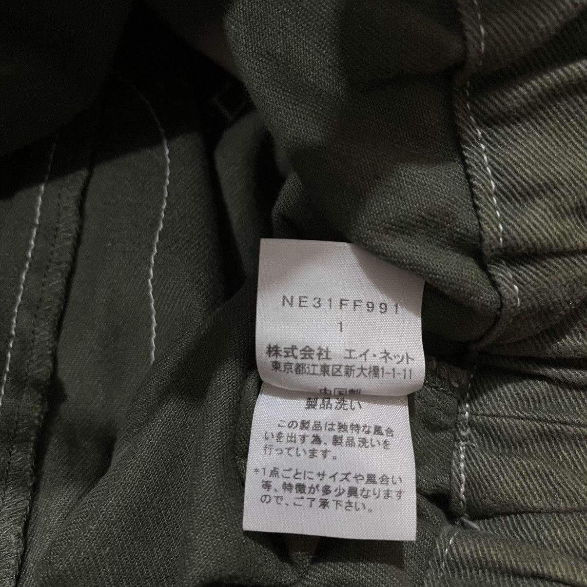Issey Miyake × Ne-Net Cropped pants iconic ne-net by issey miyake Size US 30 / EU 46 - 8 Thumbnail