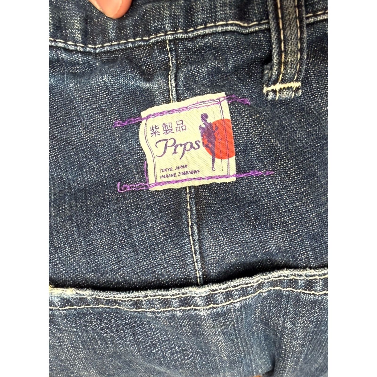 Prps PRPS Jeans Mens Japanese Denim Double Knee Distressed Painters Jeans 36x32 Blue Slim Straight Mens Size US 36 / EU 52 - 6 Thumbnail
