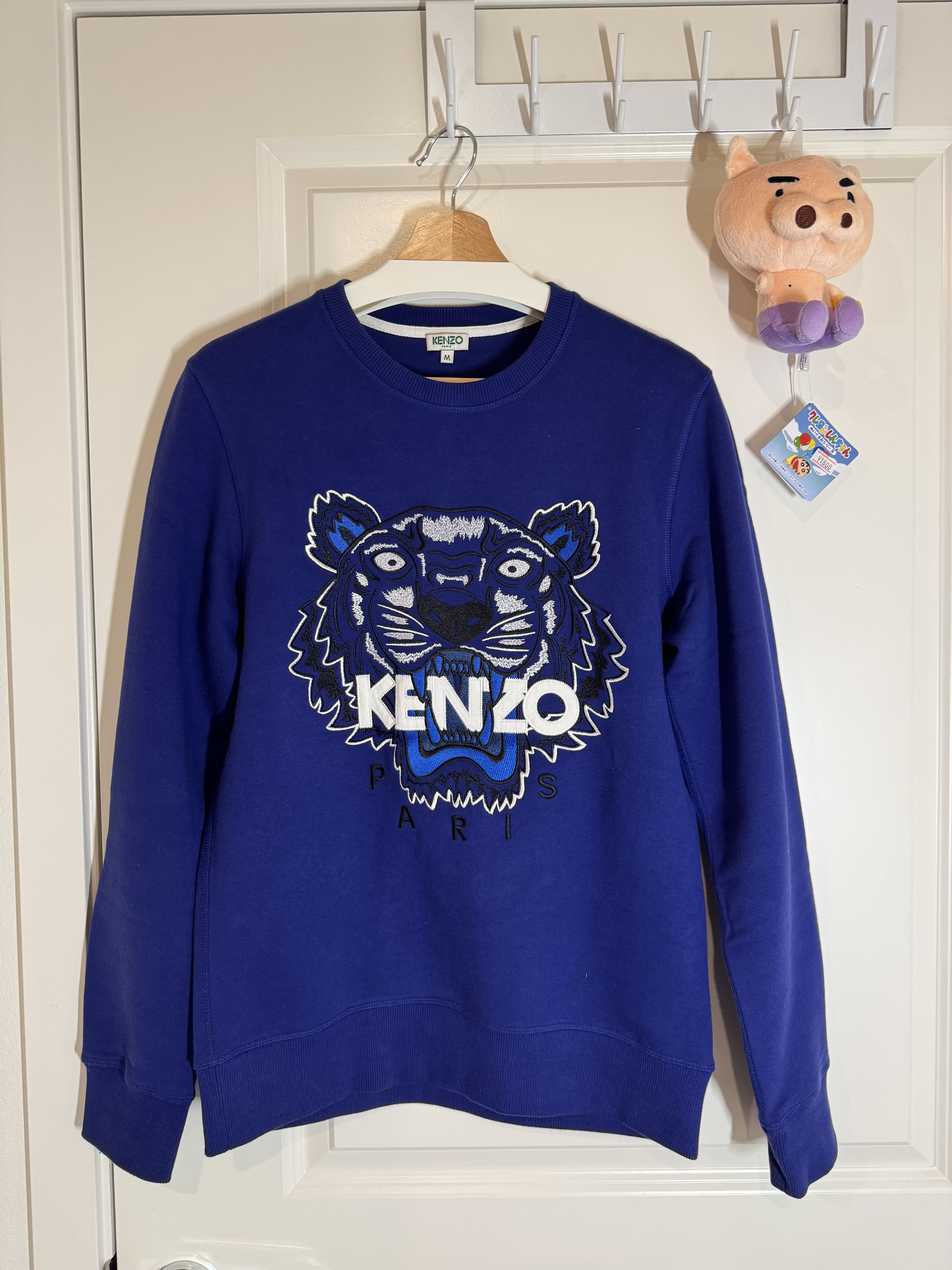 Kenzo Paris Blue Black Tiger Sweatershirt Medium
