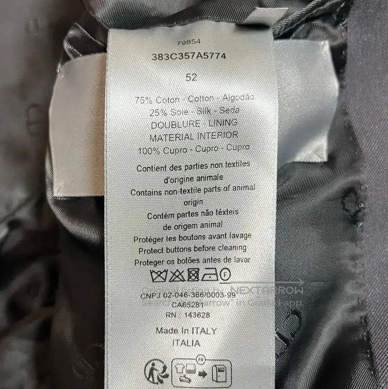 Dior Dior Gray Cotton Overcoat for Men . Size US XL / EU 56 / 4 - 7 Thumbnail