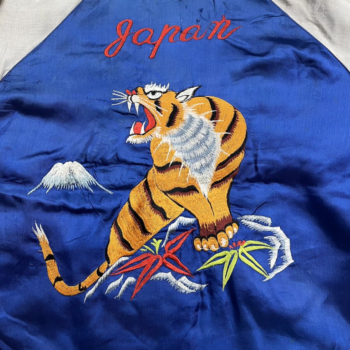 Vintage Vintage 70s / 80s souvenir sukajan reversible jacket japan Size US L / EU 52-54 / 3 - 7 Thumbnail