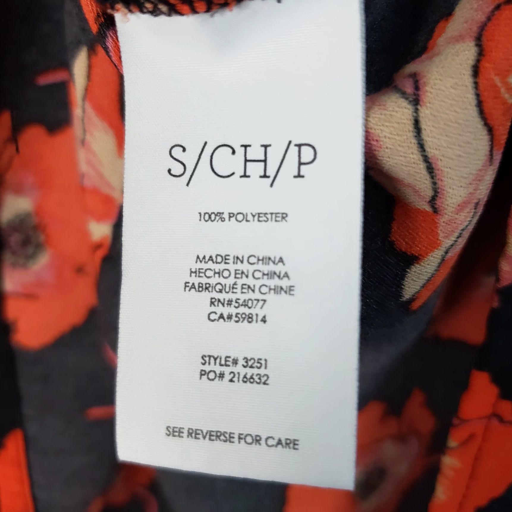 Vintage Cabi 3251 Womens Flanders Poppy Blouse Sz Small Black Red Short Sleeve Size S / US 4 / IT 40 - 6 Thumbnail