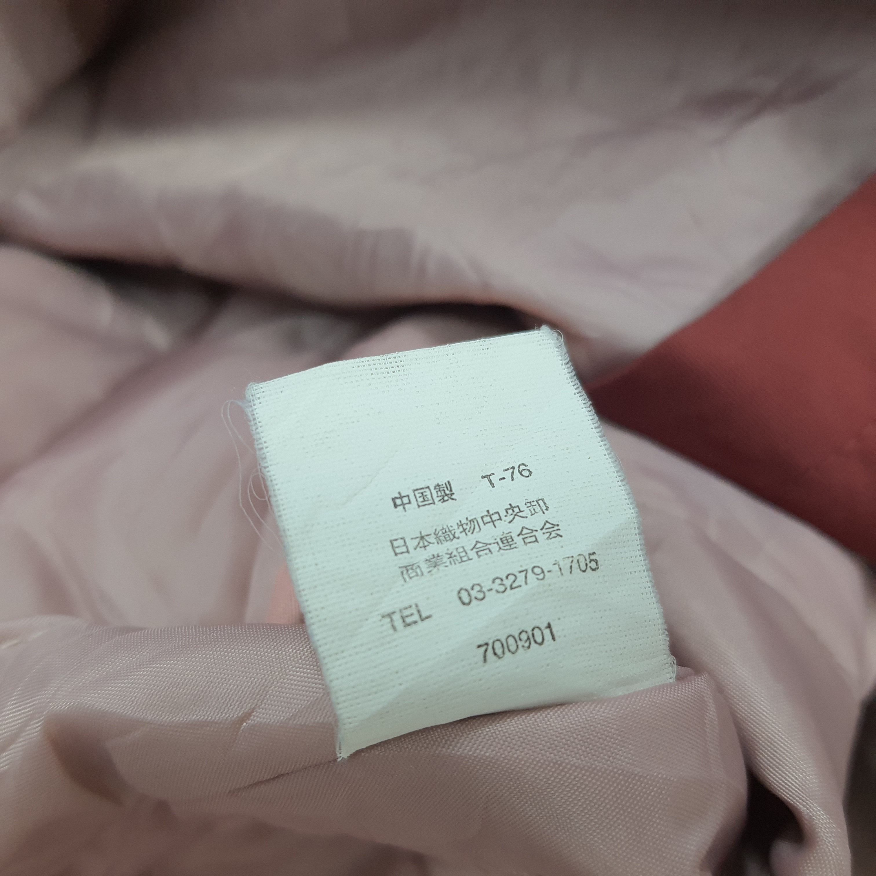 Japanese Brand Vintage 7 Eleven Japan Staff Outerwear Jacket C300N30 Size US XL / EU 56 / 4 - 8 Thumbnail