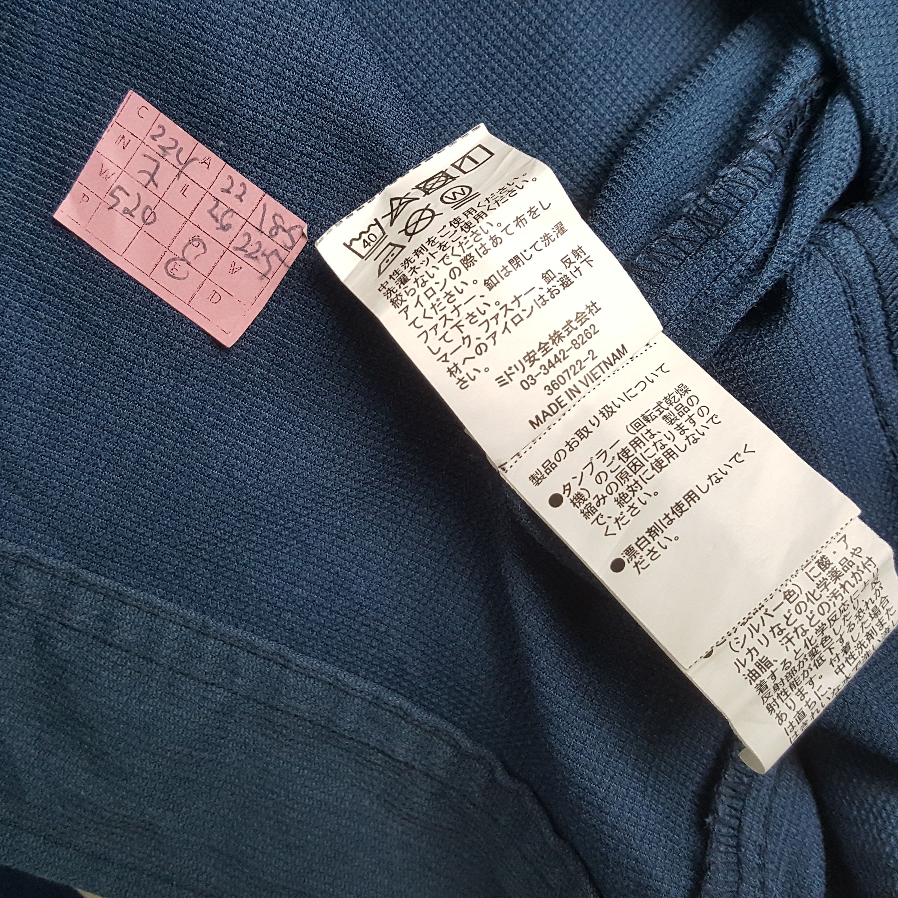 Vintage ISUZU Japanese Vehicles Brand Workwear Style Jacket Size US M / EU 48-50 / 2 - 7 Thumbnail
