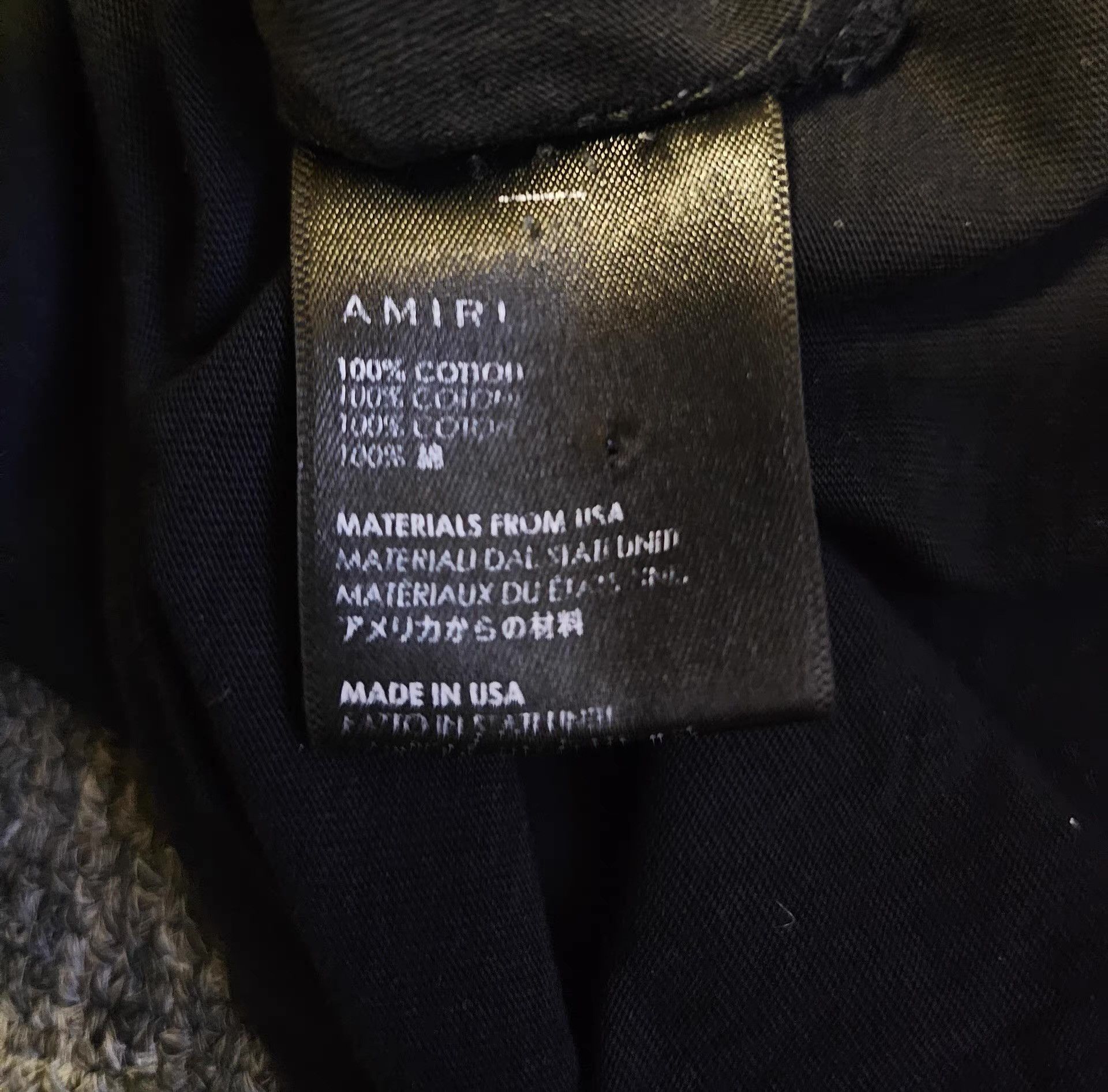 Amiri Amiri Short Sleeve T-shirt Size US M / EU 48-50 / 2 - 6 Thumbnail