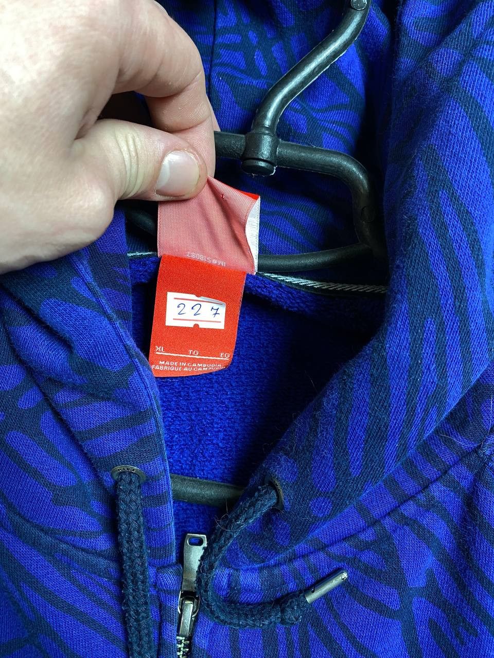 Nike Nike Zip Up Hoodie Size US XL / EU 56 / 4 - 11 Thumbnail