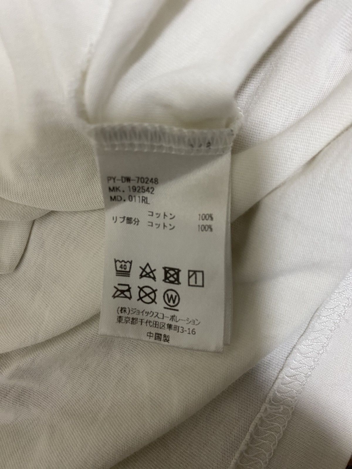 Paul Smith PS Paul Smith Graphic Tee – Japan Licensed by Joyx – Size M Size US M / EU 48-50 / 2 - 4 Thumbnail