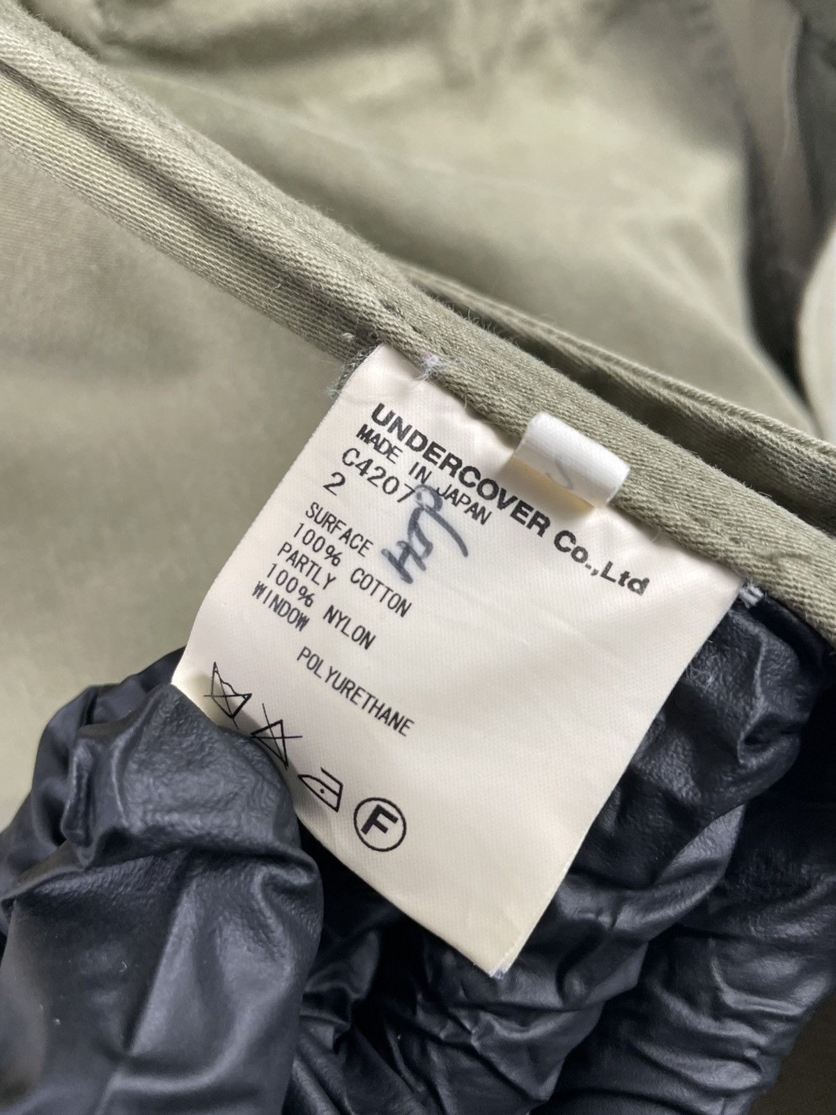 Undercover Rebel Clothes by Undercoverism SS09 Neoboy Jacket 2 Small Size US S / EU 44-46 / 1 - 4 Thumbnail