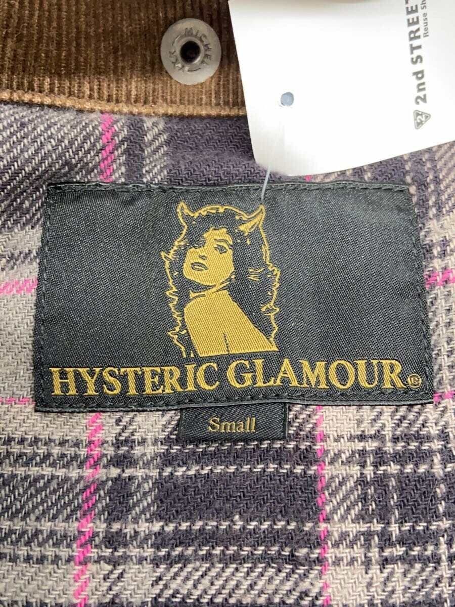 Hysteric Glamour Hysteric Glamour Cotton Military Jacket Khaki Size US S / EU 44-46 / 1 - 3 Thumbnail