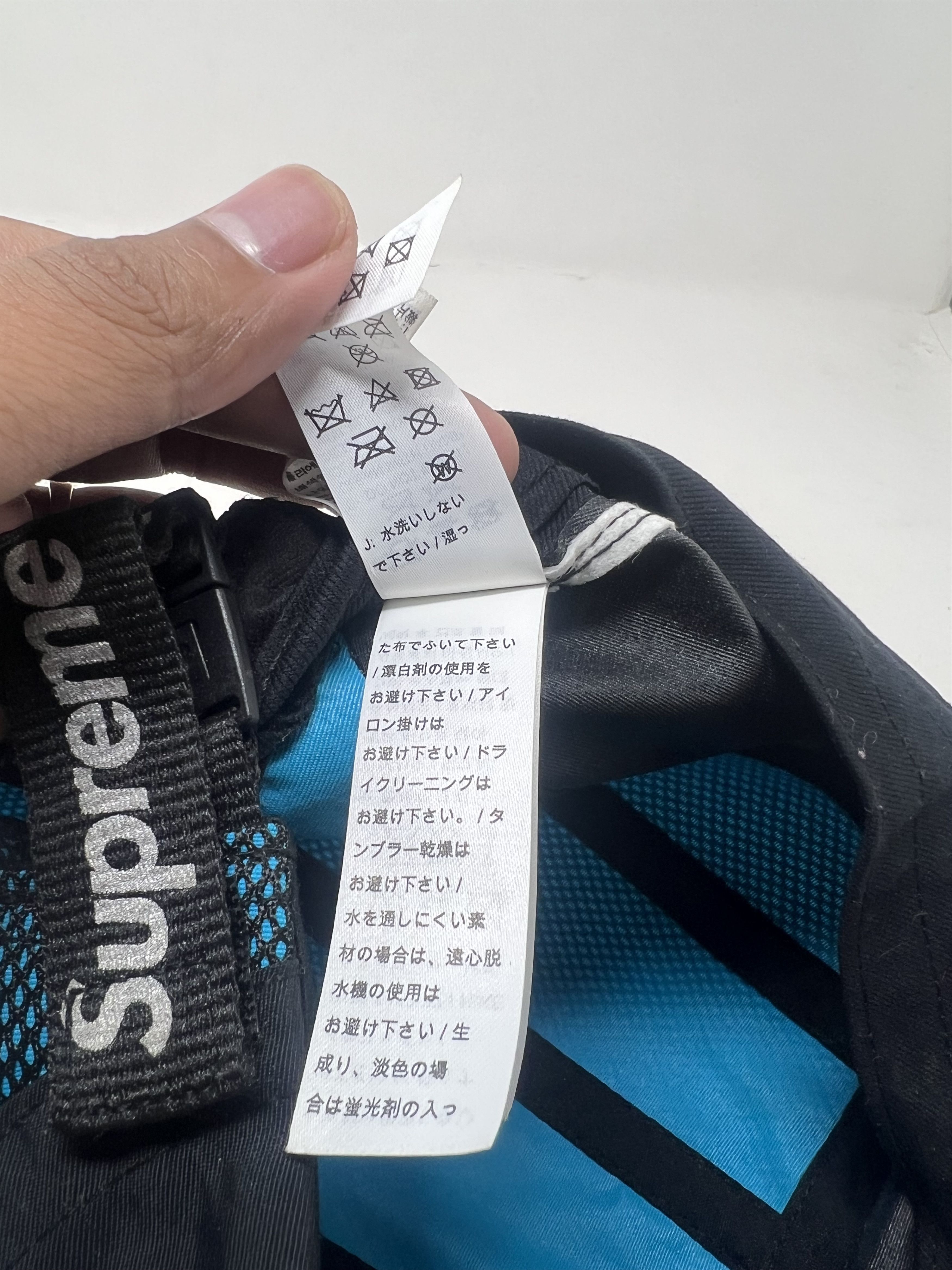 Nike × Supreme Nike Supreme 5 Panel Hat Size ONE SIZE - 17 Thumbnail
