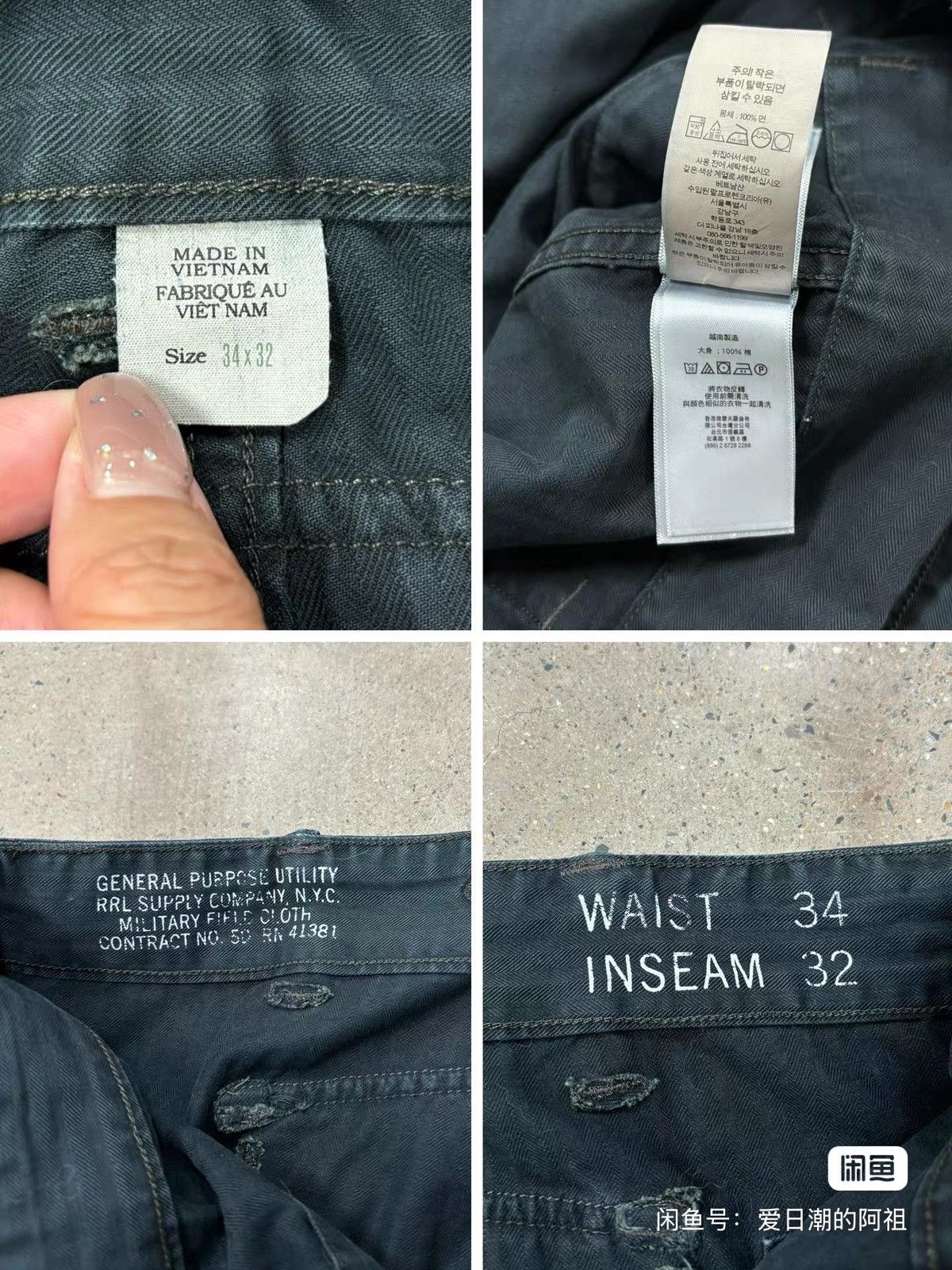 RRL Ralph Lauren RRL Double RL P44 Pants，34*32 Size US 34 / EU 50 - 9 Thumbnail