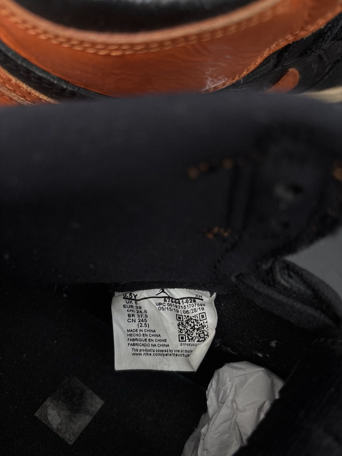 Jordan Brand Shattered Backboard 1’s Size US 6.5 / EU 39-40 - 6 Thumbnail