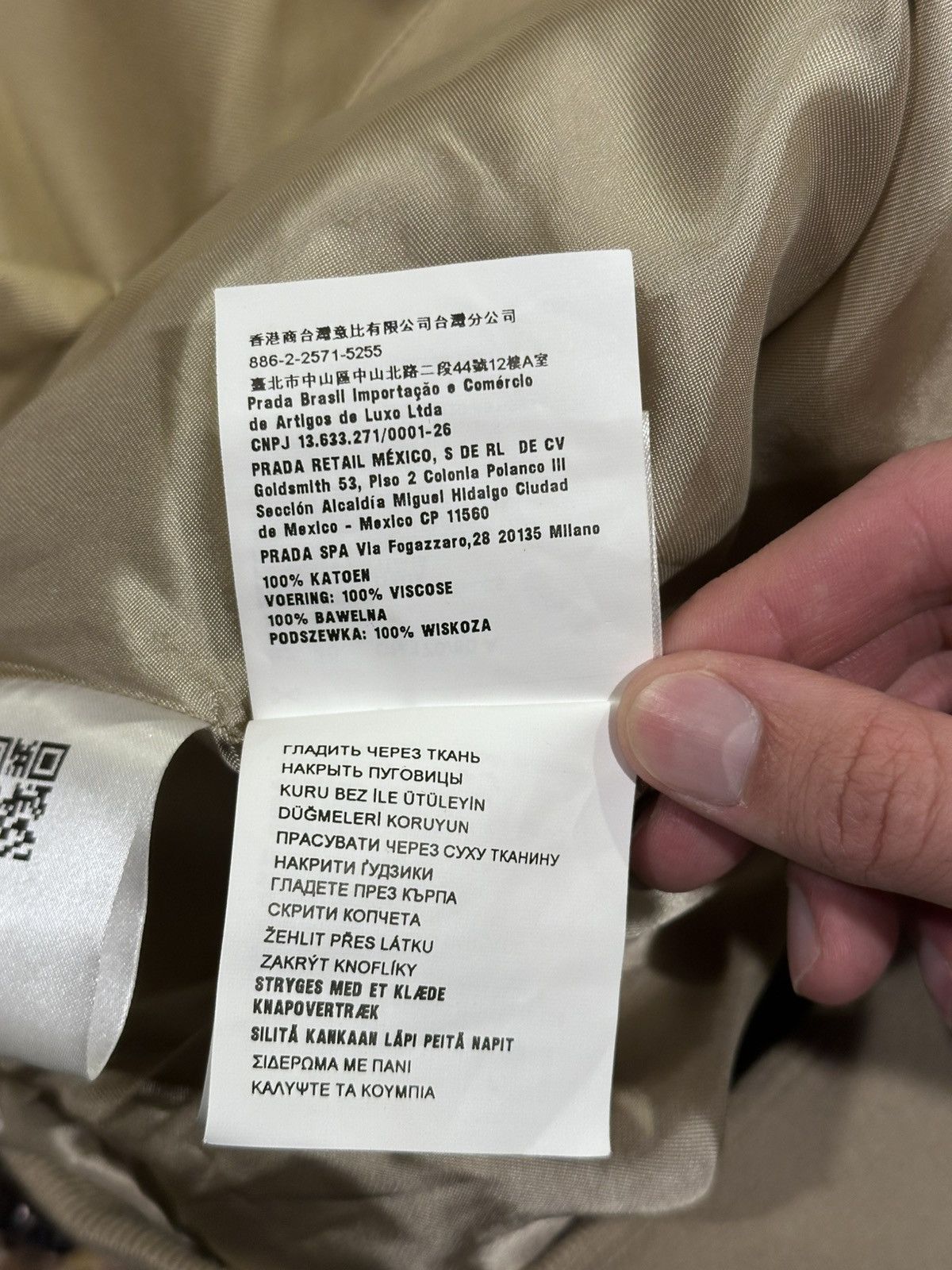 Miu Miu Miu Miu Khaki / Biege Chino Cord Logo Blouson Bomber Jacket Size US M / EU 48-50 / 2 - 20 Thumbnail