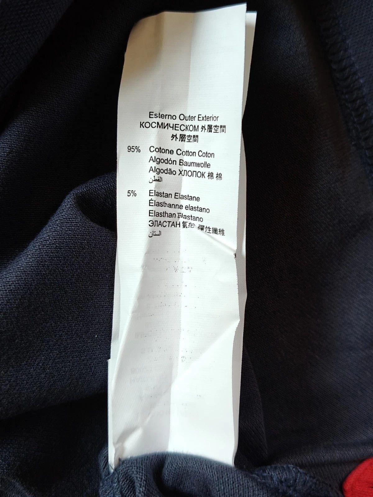 Harmont & Blaine Harmont & Blaine Shortsleeves Polo Shirt ASM / 36 Size US XXL / EU 58 / 5 - 8 Thumbnail
