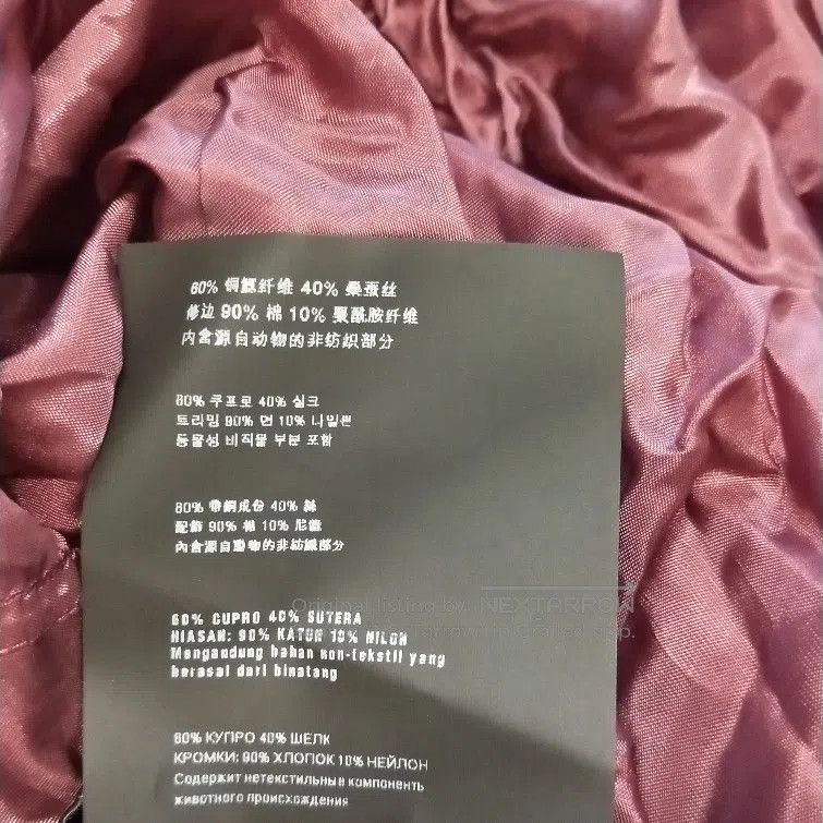 Prada Prada Burgundy Pleated Silk Blend Midi Skirt . Size 37" - 9 Thumbnail