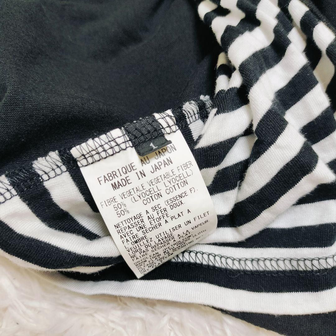 Yohji Yamamoto Ground Y yohji yamamoto squirrel mat bywise cardigan Size US S / EU 44-46 / 1 - 9 Thumbnail