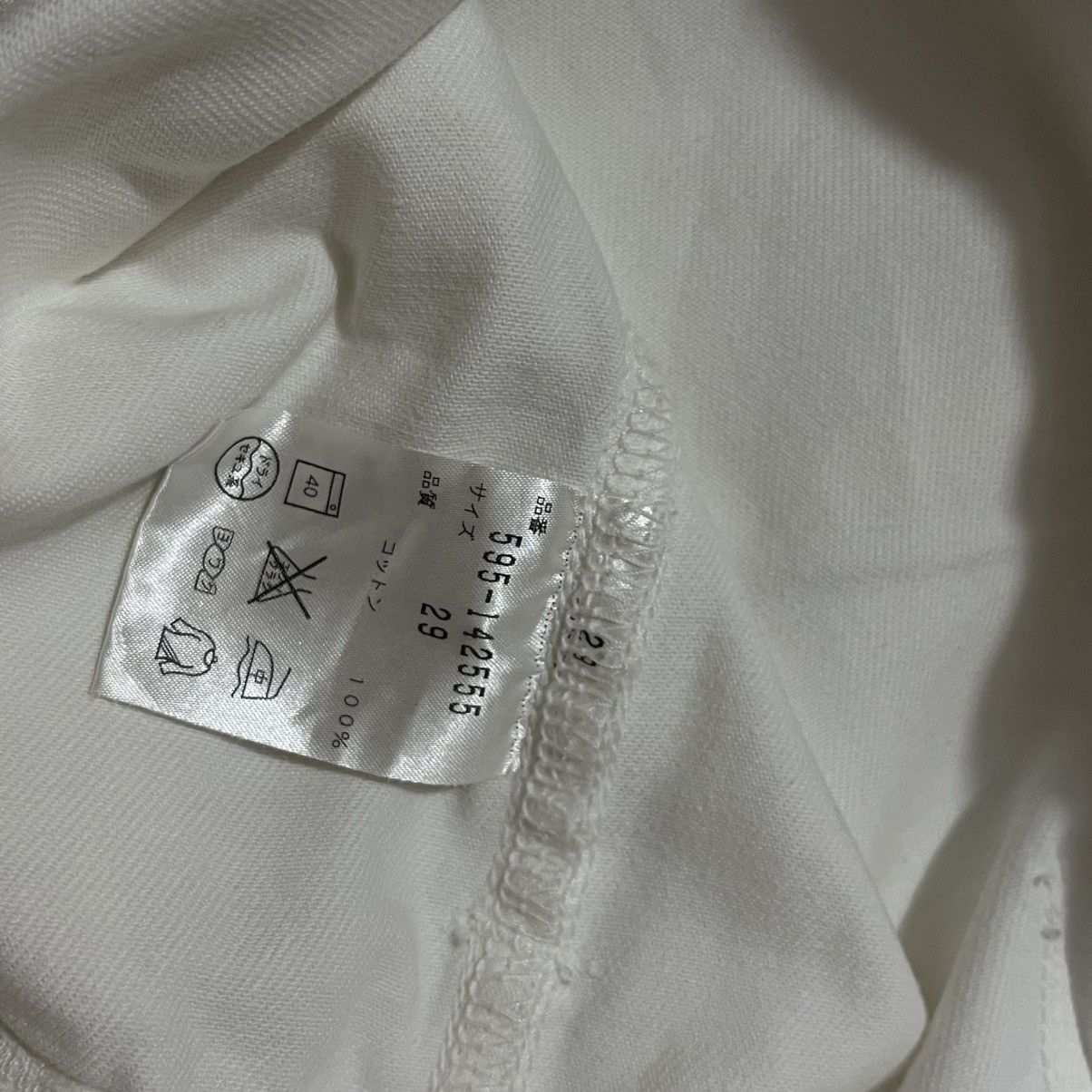 Comme des Garcons × Japanese Brand × Margaret Howell Fatigue pants margaret howell Size US 29 - 9 Thumbnail