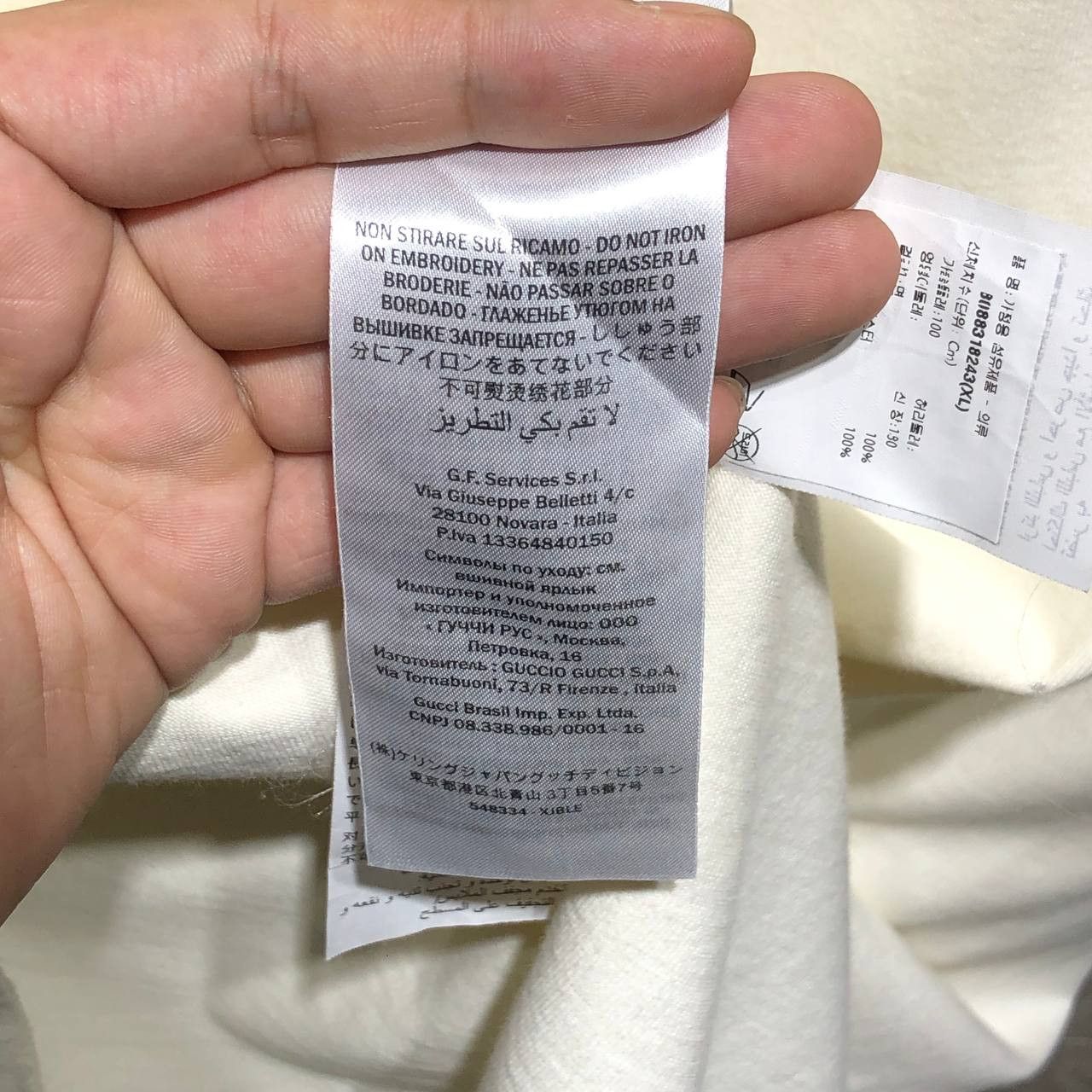 Gucci Gucci Tennis tee Size US L / EU 52-54 / 3 - 10 Thumbnail