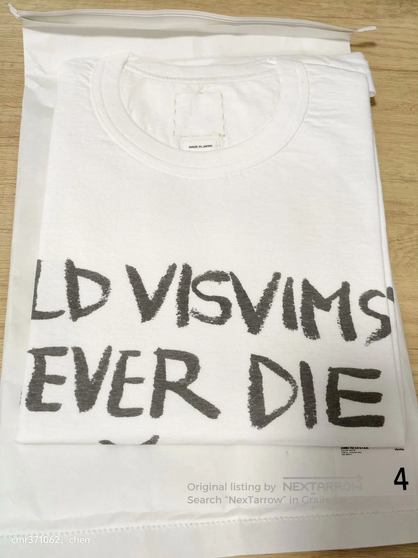 Visvim visvim 22AW Spot Jumbo SS Tee. Size US S / EU 44-46 / 1 - 3 Thumbnail