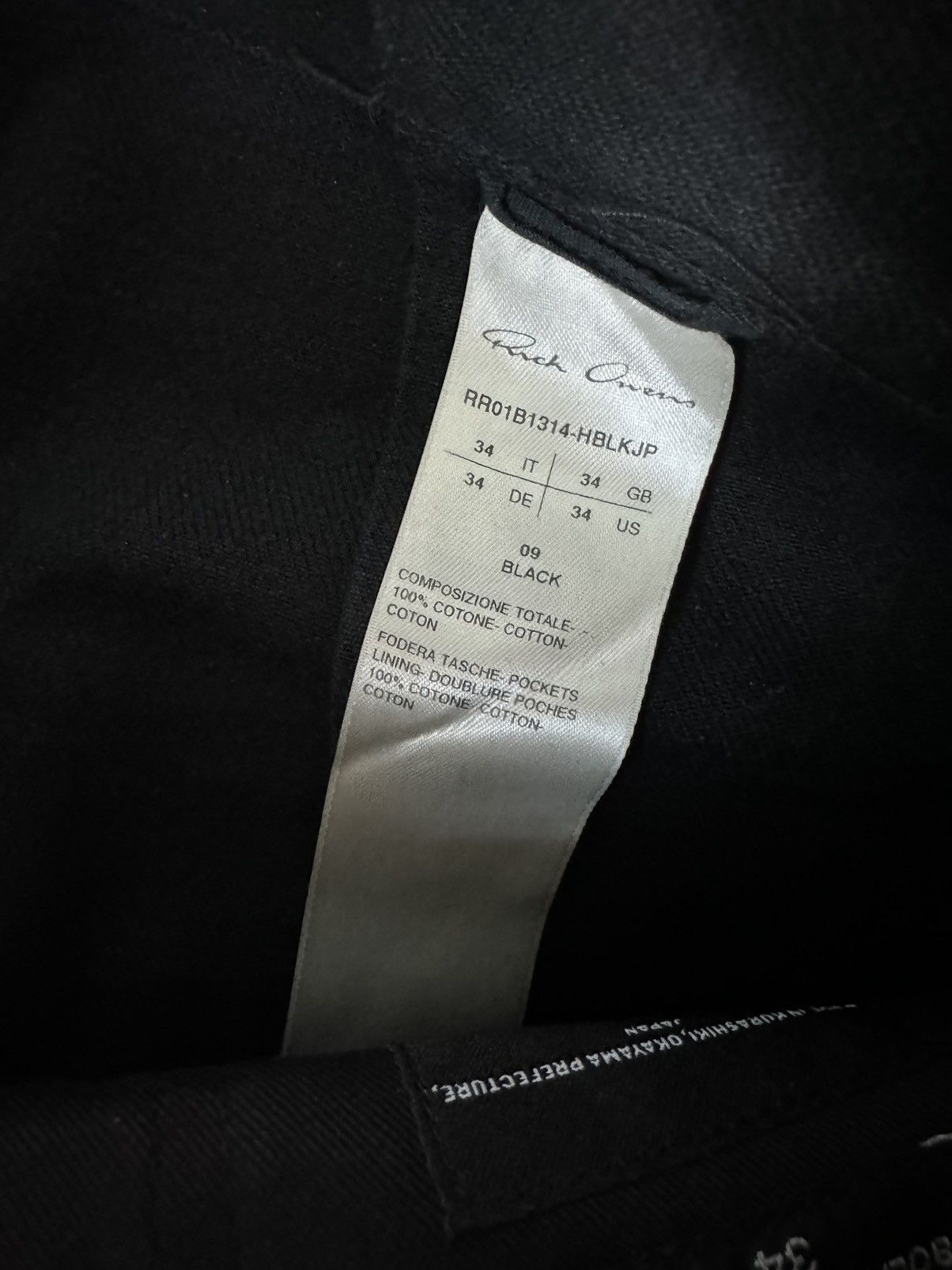 Rick Owens RICK OWENS BOLANS BOOTCUT JAPAN LIMITED FLARED JEANS PANTS Size US 34 / EU 50 - 4 Thumbnail
