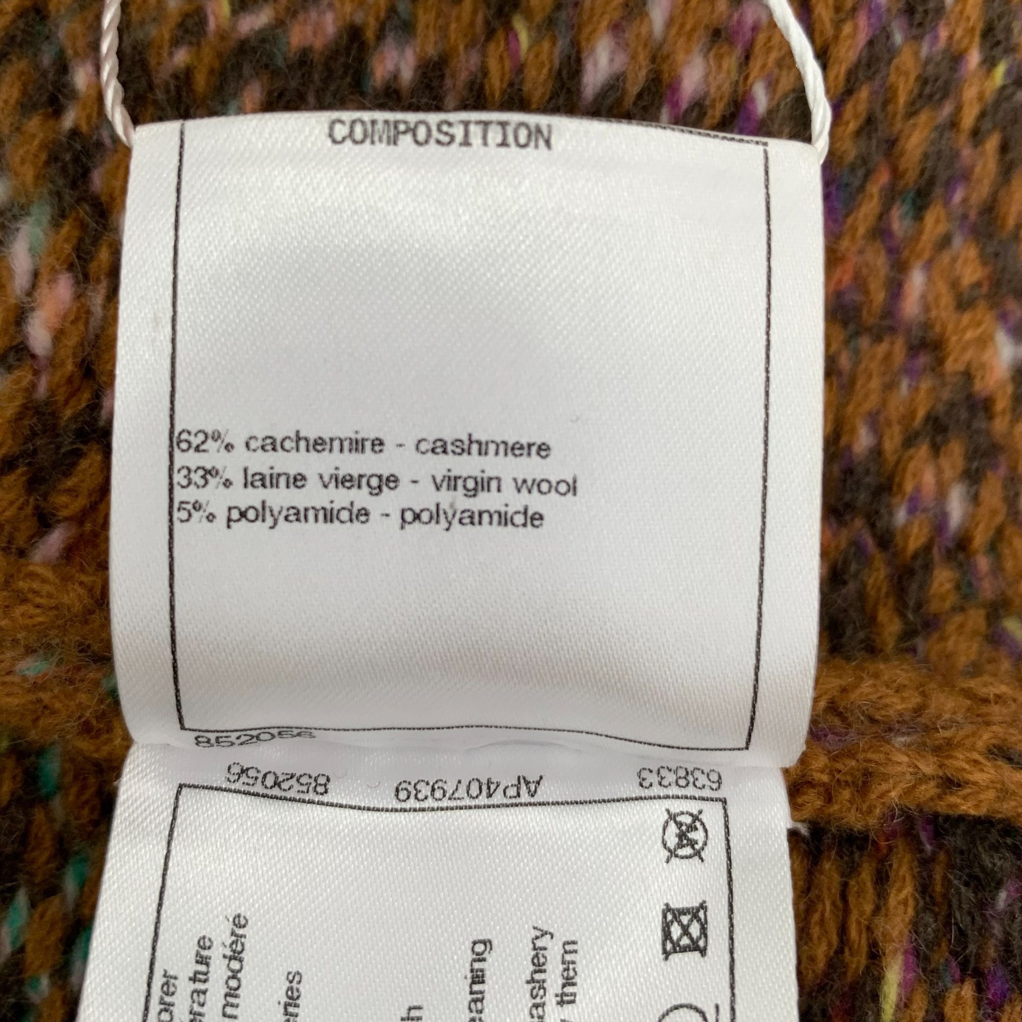 Chanel Chanel Multicolor Plaid Cashmere & Virgin Wool Camisole Tank Size S / US 4 / IT 40 - 4 Thumbnail