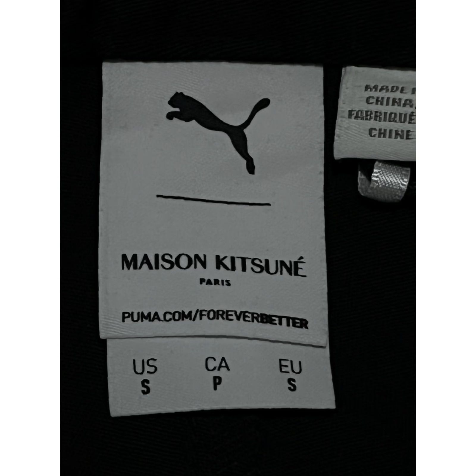 Puma Mens Puma x Maison Kitsune Paris Pants Sz Small NWT Black Patch Pockets Size US 29 - 6 Thumbnail