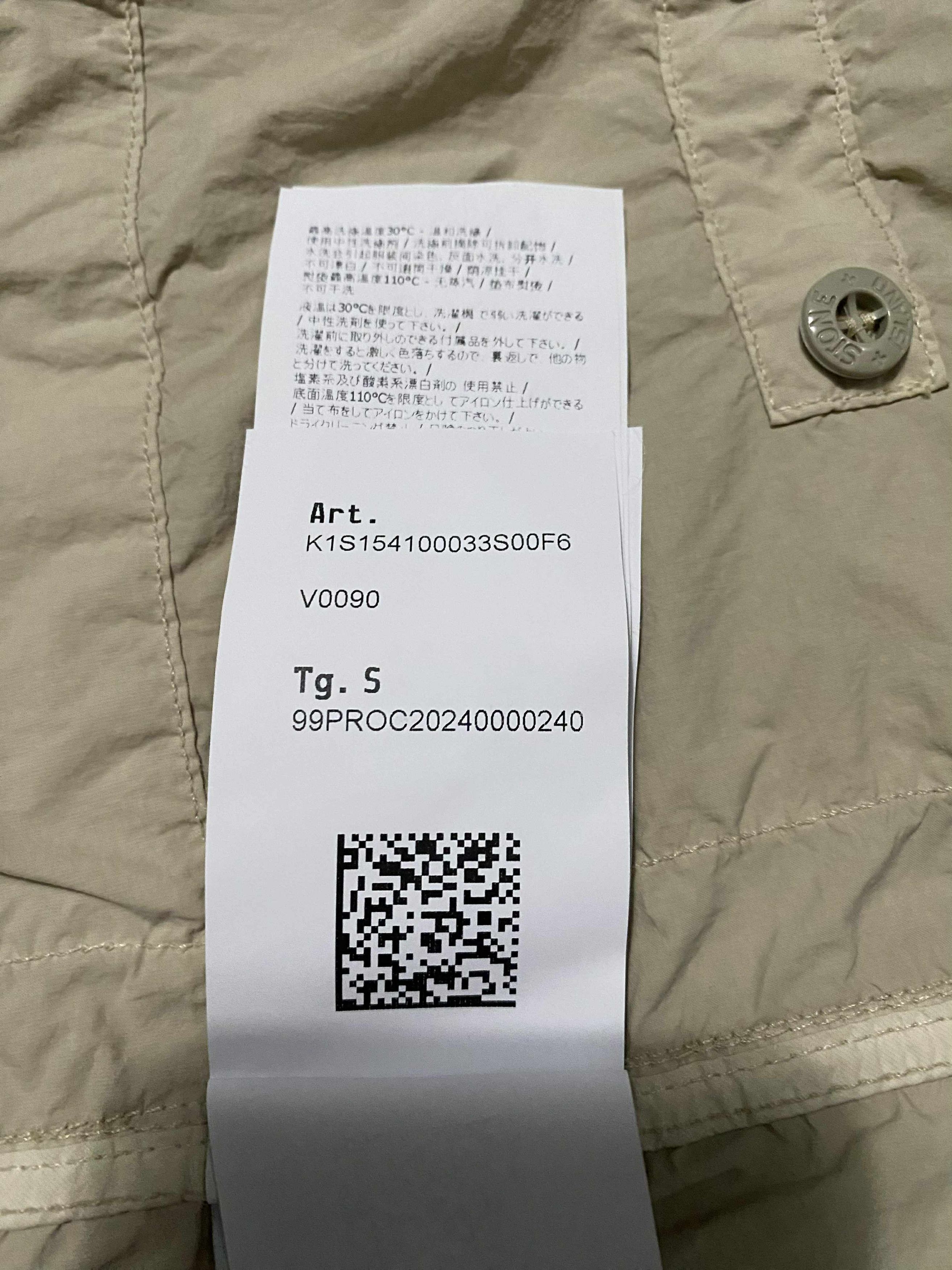 Stone Island Stone Island Nylon Smerigliato Ghost Piece Jacket Size US S / EU 44-46 / 1 - 11 Thumbnail