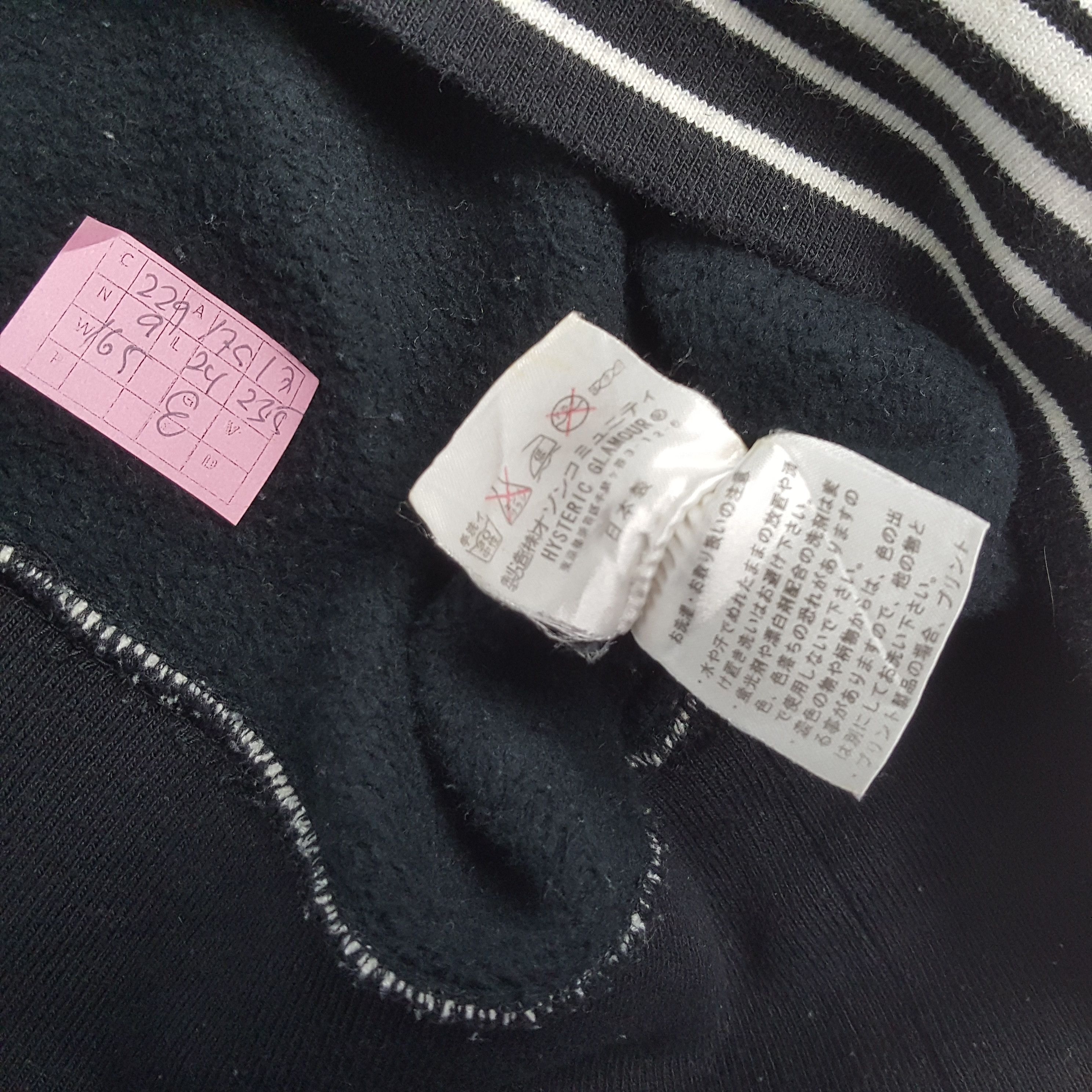 Hysteric Glamour HYSTERIC GLAMOUR Japanese Brand Streetwear Custom Sweatshirt Size XS / US 0-2 / IT 36-38 - 7 Thumbnail