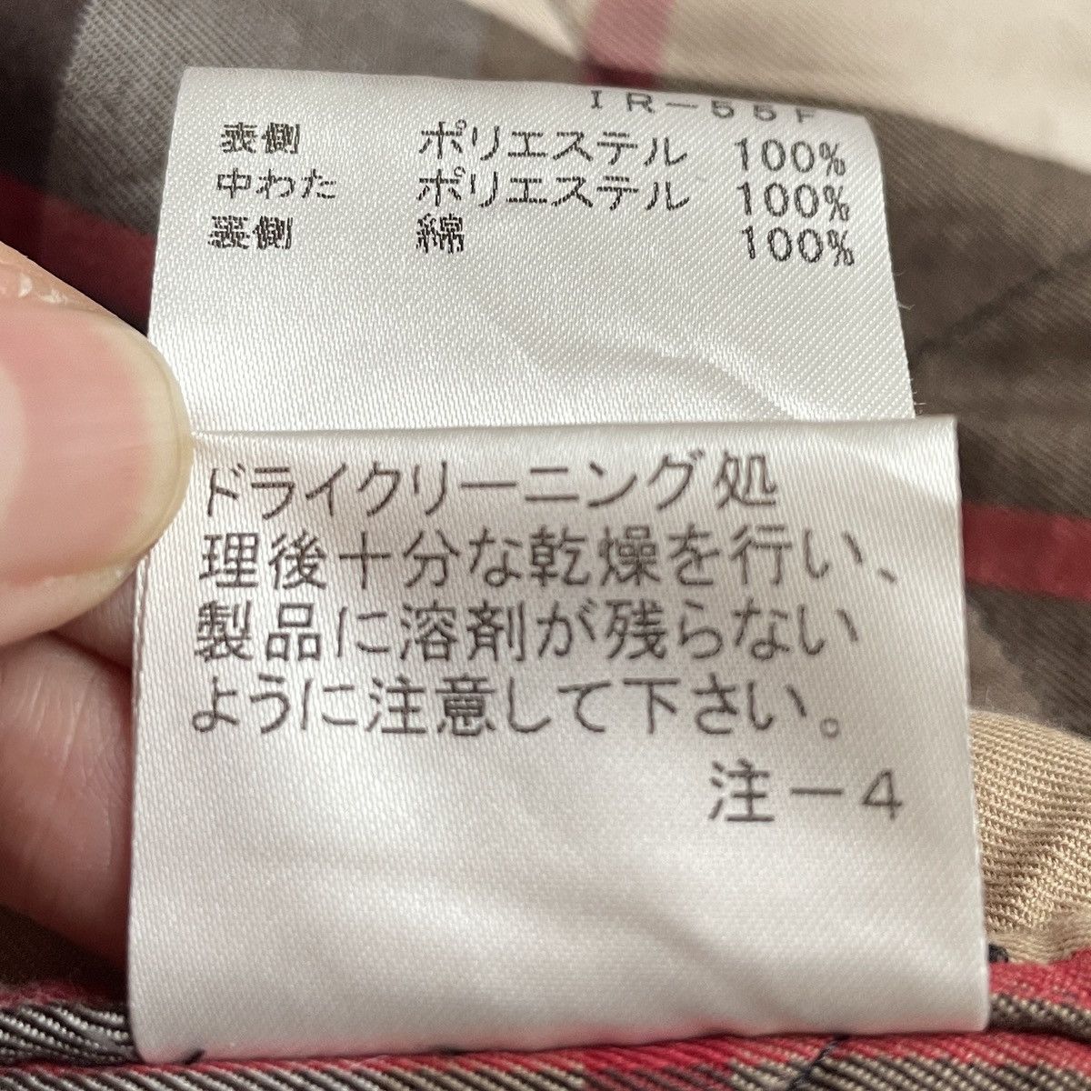 Mackintosh Vintage Brand Mackintosh Puffer Parka 2000s Size US M / EU 48-50 / 2 - 11 Thumbnail