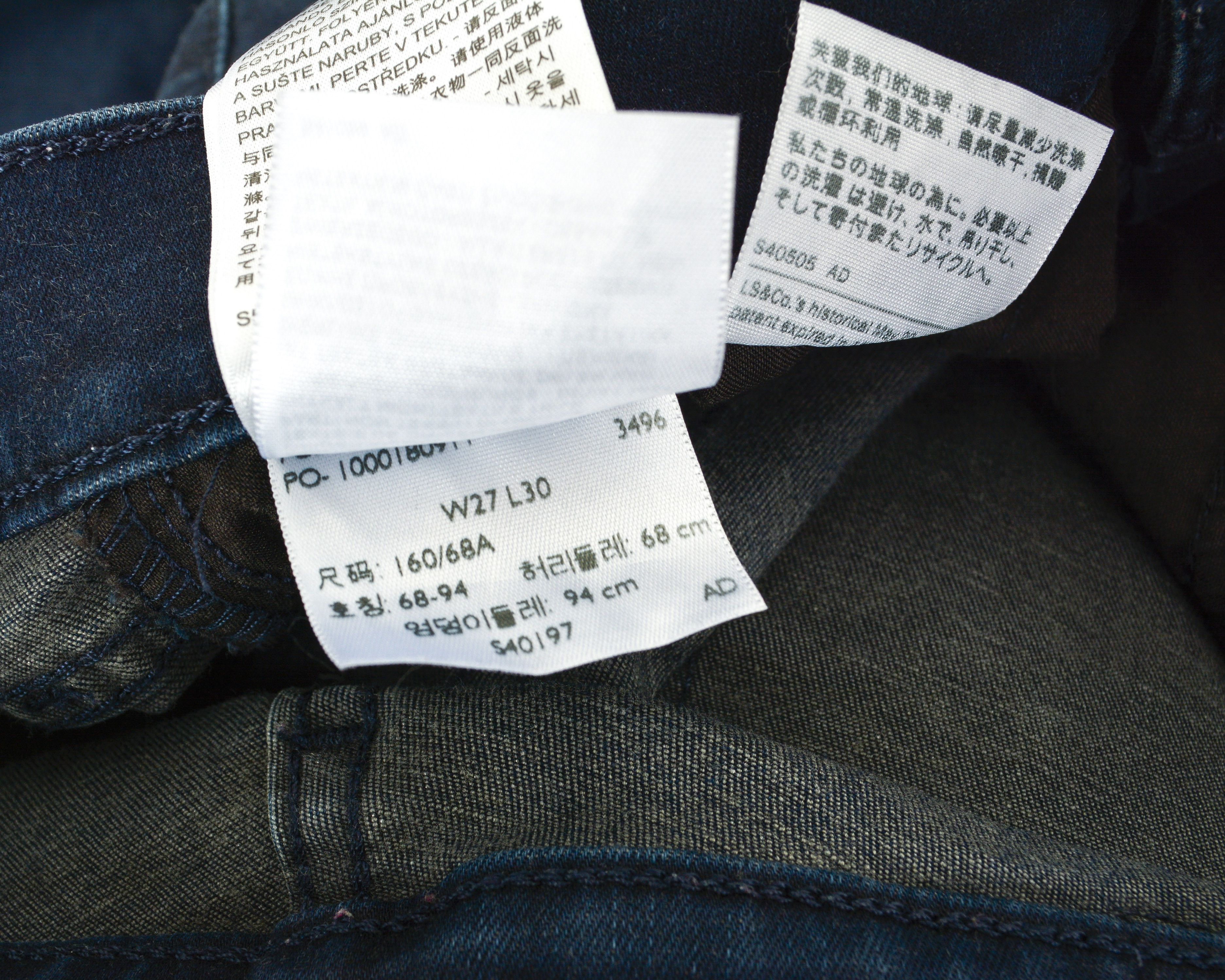 Levi's Strauss 710 W27 L30 Super Skinny Fit Jeans Denim Trousers Size 27" / US 4 / IT 40 - 6 Thumbnail